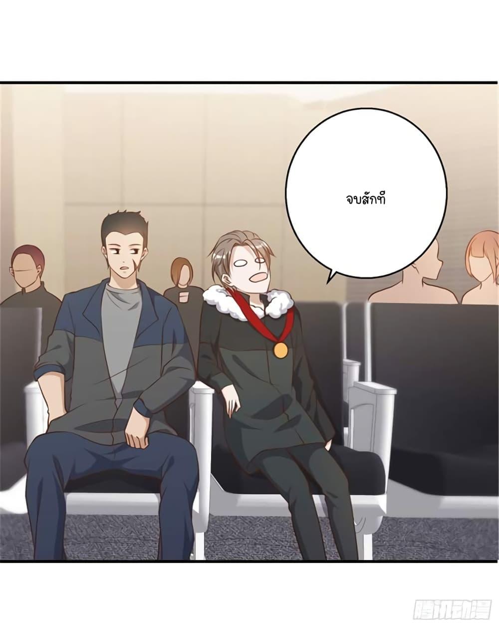Manga-lc-com อ่านมังงะ อ่านการ์ตูน ออนไลน์ ฟรี God Fisherman ตอนที่ 1 2 3 4 5 6 7 8 9 10 11 12 13 14 ฟรี ไม่มีโฆษณา Manga-lc - อ่าน มังงะ อ่าน การ์ตูน ออนไลน์ อ่านมังงะ ฟรี