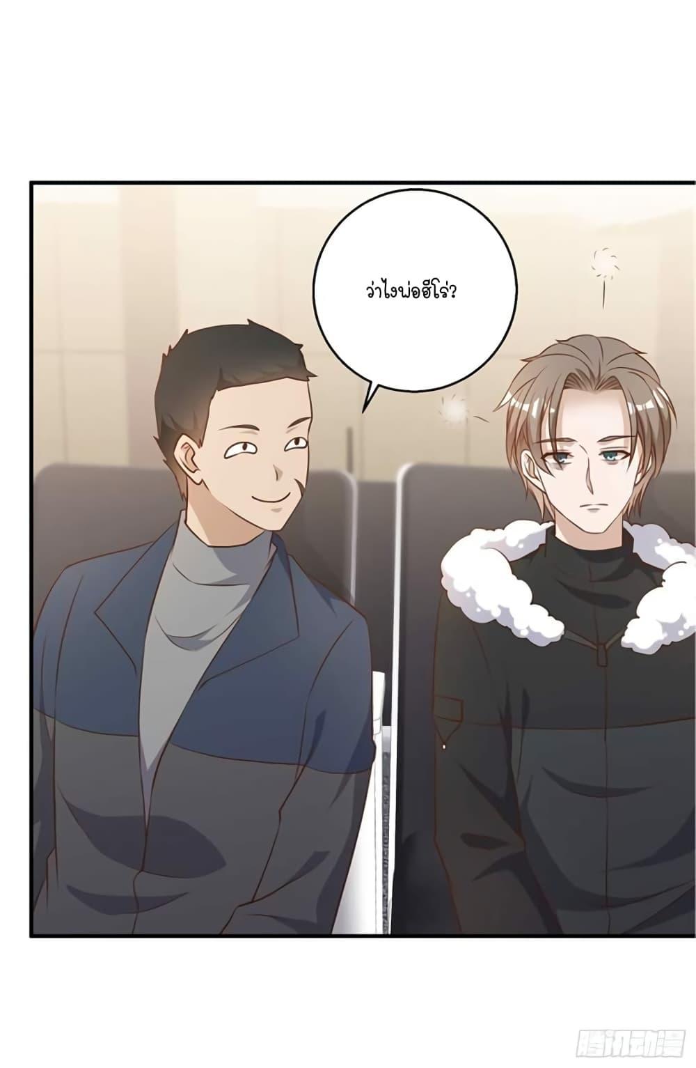 Manga-lc-com อ่านมังงะ อ่านการ์ตูน ออนไลน์ ฟรี God Fisherman ตอนที่ 1 2 3 4 5 6 7 8 9 10 11 12 13 14 ฟรี ไม่มีโฆษณา Manga-lc - อ่าน มังงะ อ่าน การ์ตูน ออนไลน์ อ่านมังงะ ฟรี