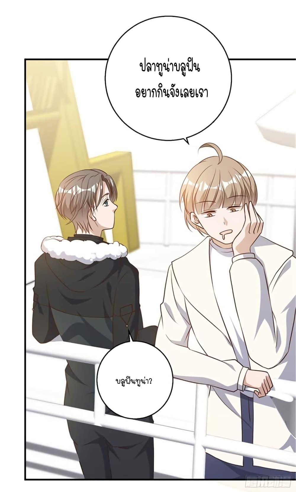 Manga-lc-com อ่านมังงะ อ่านการ์ตูน ออนไลน์ ฟรี God Fisherman ตอนที่ 1 2 3 4 5 6 7 8 9 10 11 12 13 14 ฟรี ไม่มีโฆษณา Manga-lc - อ่าน มังงะ อ่าน การ์ตูน ออนไลน์ อ่านมังงะ ฟรี