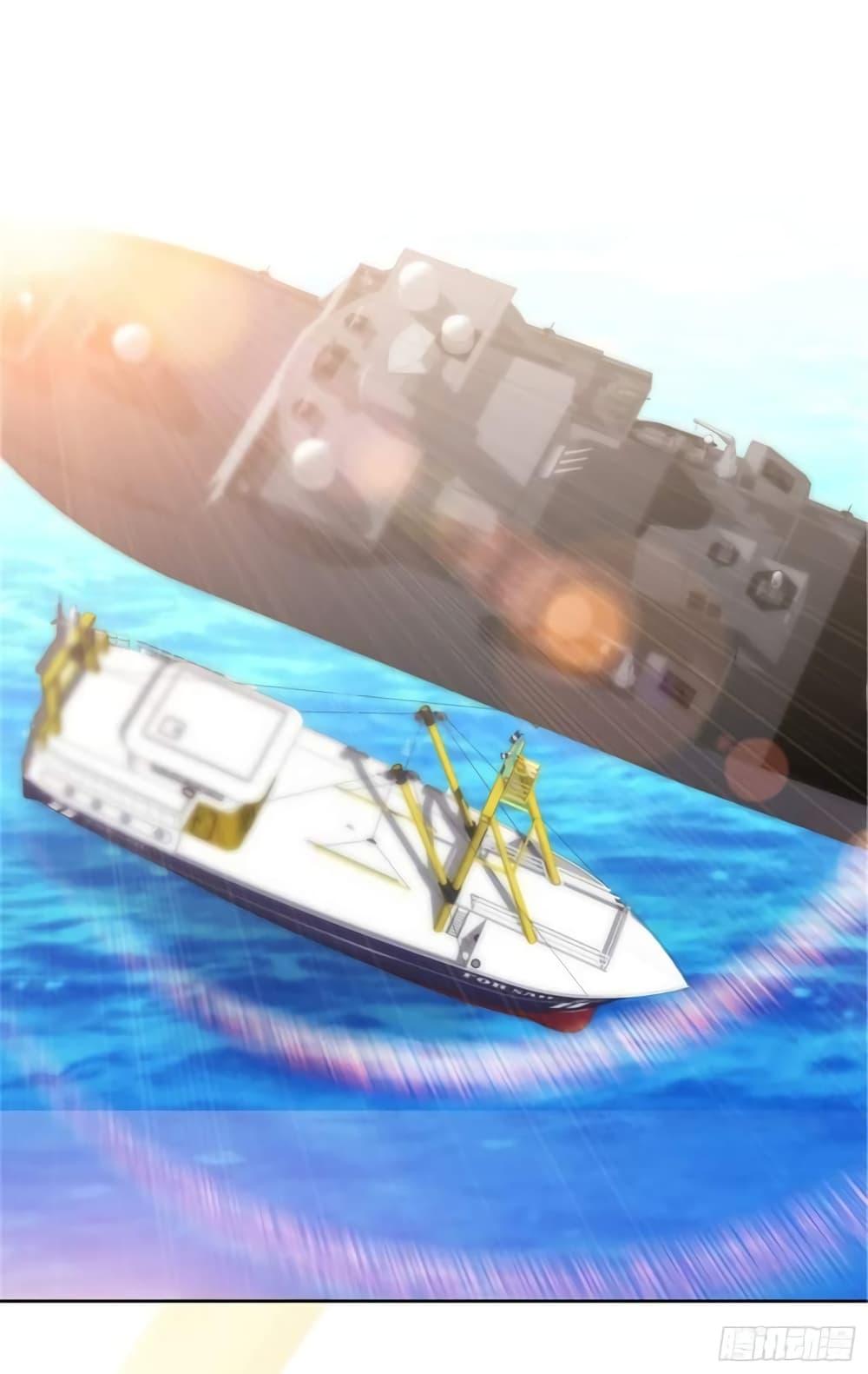 Manga-lc-com อ่านมังงะ อ่านการ์ตูน ออนไลน์ ฟรี God Fisherman ตอนที่ 1 2 3 4 5 6 7 8 9 10 11 12 13 14 ฟรี ไม่มีโฆษณา Manga-lc - อ่าน มังงะ อ่าน การ์ตูน ออนไลน์ อ่านมังงะ ฟรี