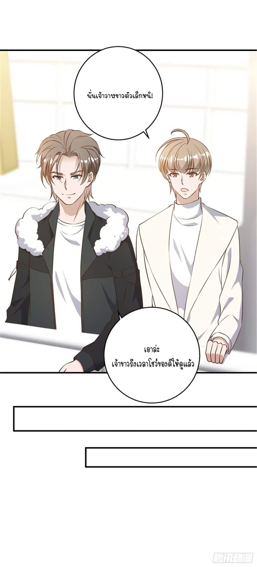 Manga-lc-com อ่านมังงะ อ่านการ์ตูน ออนไลน์ ฟรี God Fisherman ตอนที่ 1 2 3 4 5 6 7 8 9 10 11 12 13 14 ฟรี ไม่มีโฆษณา Manga-lc - อ่าน มังงะ อ่าน การ์ตูน ออนไลน์ อ่านมังงะ ฟรี