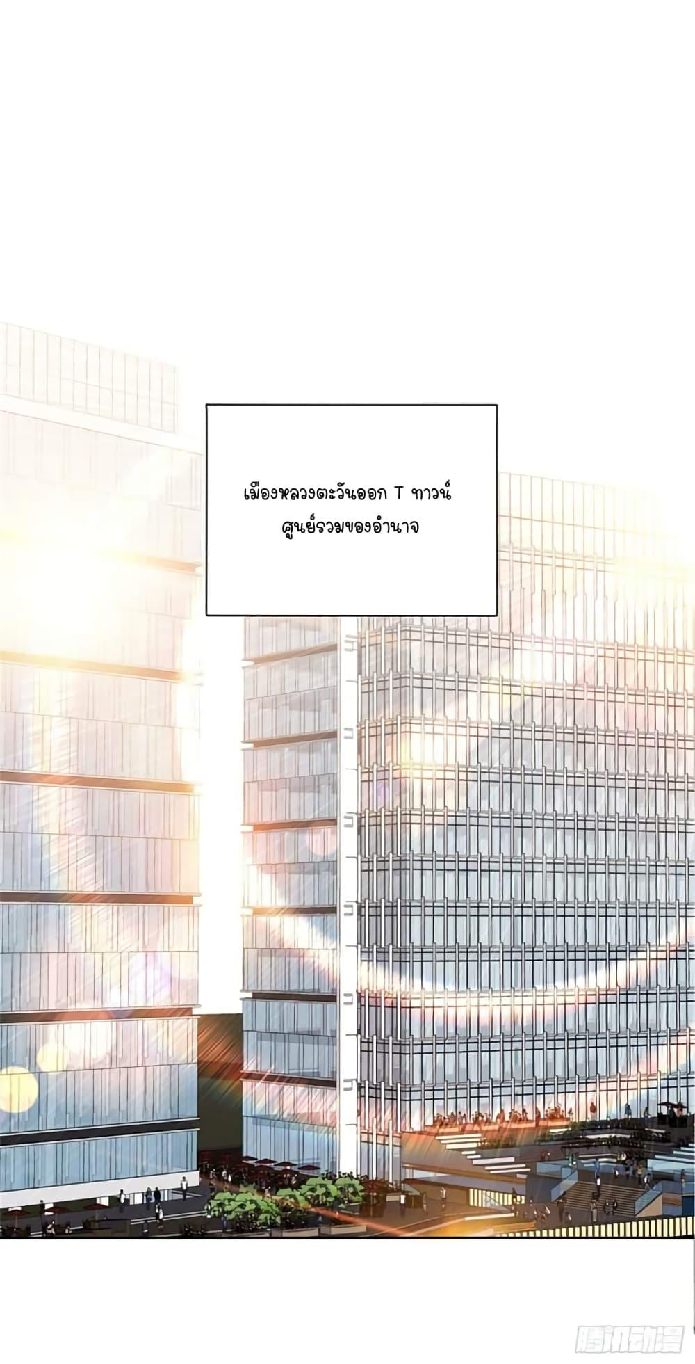 Manga-lc-com อ่านมังงะ อ่านการ์ตูน ออนไลน์ ฟรี God Fisherman ตอนที่ 1 2 3 4 5 6 7 8 9 10 11 12 13 14 ฟรี ไม่มีโฆษณา Manga-lc - อ่าน มังงะ อ่าน การ์ตูน ออนไลน์ อ่านมังงะ ฟรี