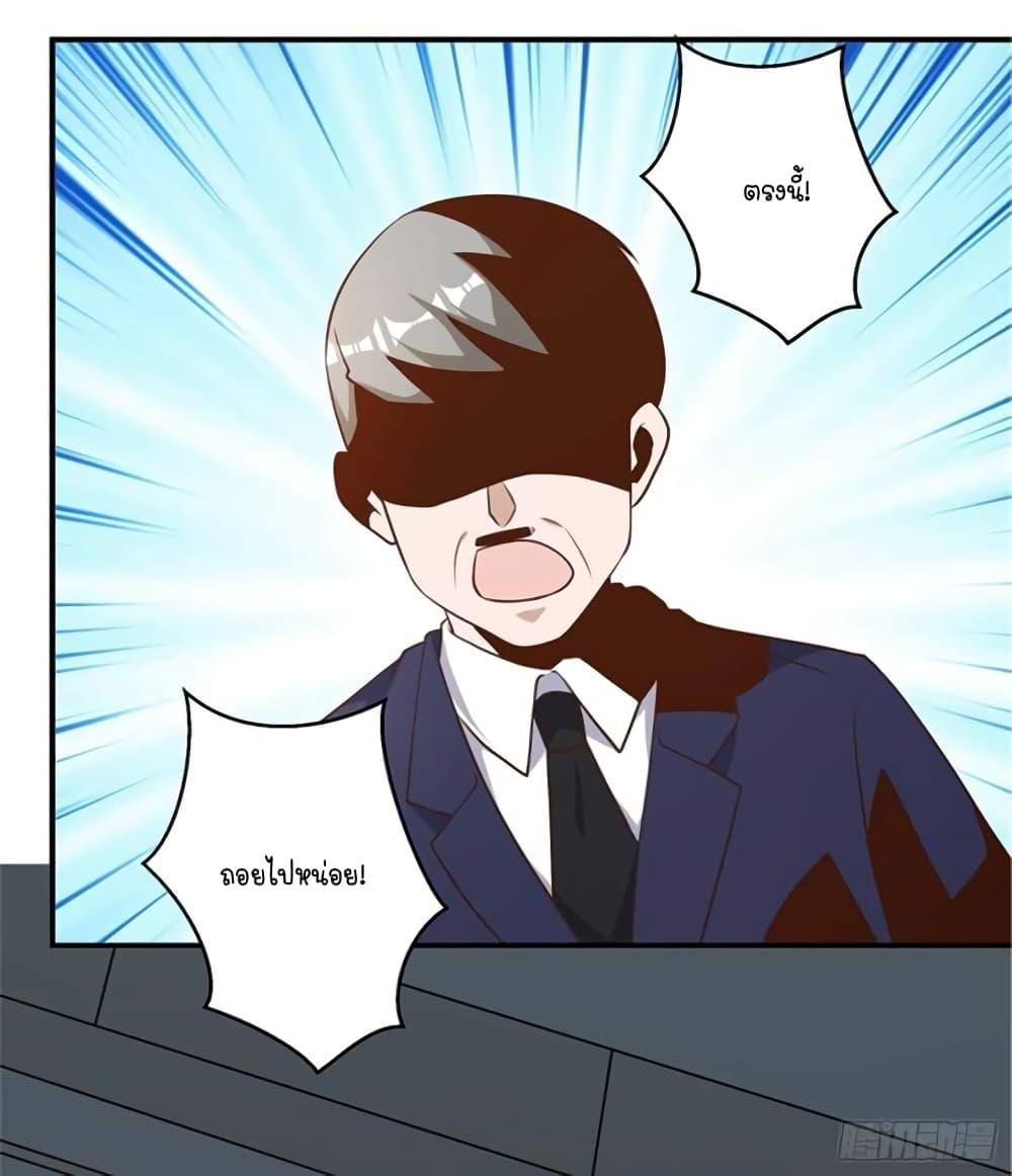 Manga-lc-com อ่านมังงะ อ่านการ์ตูน ออนไลน์ ฟรี God Fisherman ตอนที่ 1 2 3 4 5 6 7 8 9 10 11 12 13 14 ฟรี ไม่มีโฆษณา Manga-lc - อ่าน มังงะ อ่าน การ์ตูน ออนไลน์ อ่านมังงะ ฟรี