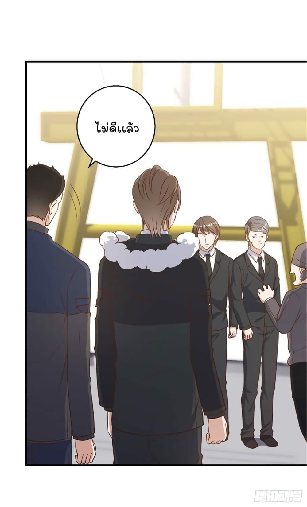 Manga-lc-com อ่านมังงะ อ่านการ์ตูน ออนไลน์ ฟรี God Fisherman ตอนที่ 1 2 3 4 5 6 7 8 9 10 11 12 13 14 ฟรี ไม่มีโฆษณา Manga-lc - อ่าน มังงะ อ่าน การ์ตูน ออนไลน์ อ่านมังงะ ฟรี