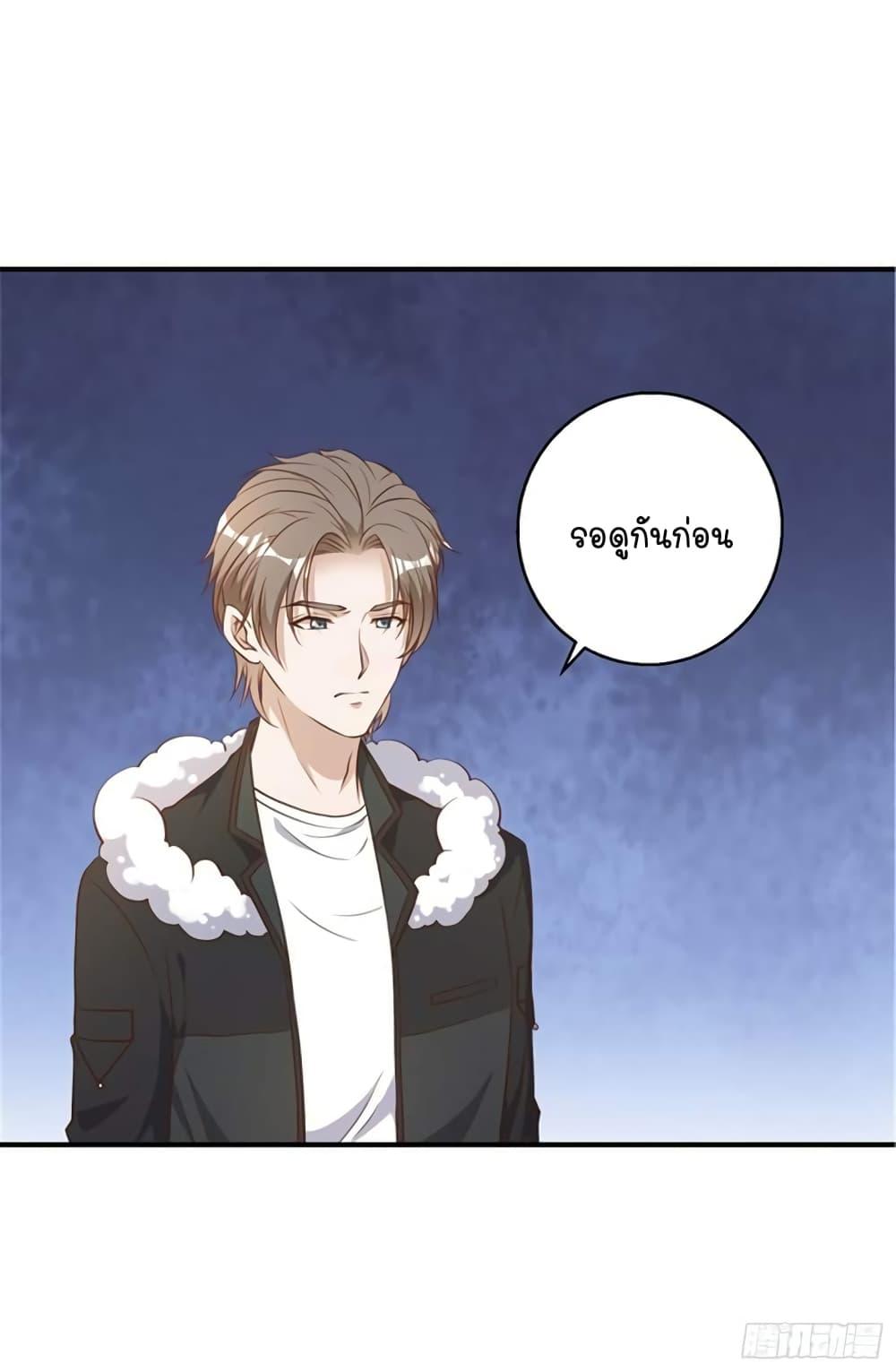 Manga-lc-com อ่านมังงะ อ่านการ์ตูน ออนไลน์ ฟรี God Fisherman ตอนที่ 1 2 3 4 5 6 7 8 9 10 11 12 13 14 ฟรี ไม่มีโฆษณา Manga-lc - อ่าน มังงะ อ่าน การ์ตูน ออนไลน์ อ่านมังงะ ฟรี