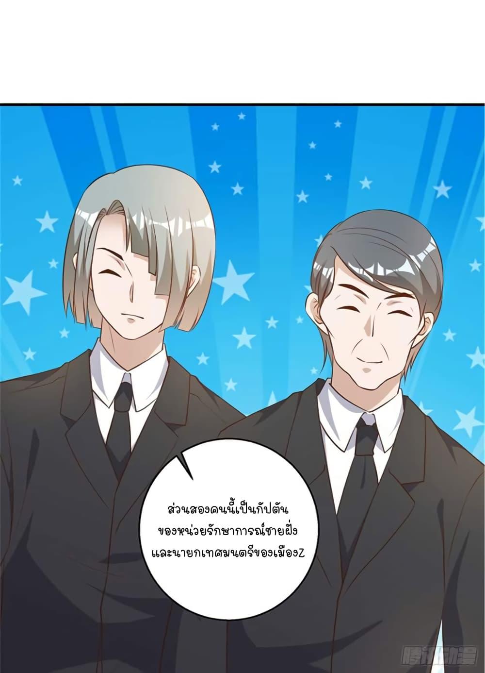 Manga-lc-com อ่านมังงะ อ่านการ์ตูน ออนไลน์ ฟรี God Fisherman ตอนที่ 1 2 3 4 5 6 7 8 9 10 11 12 13 14 ฟรี ไม่มีโฆษณา Manga-lc - อ่าน มังงะ อ่าน การ์ตูน ออนไลน์ อ่านมังงะ ฟรี