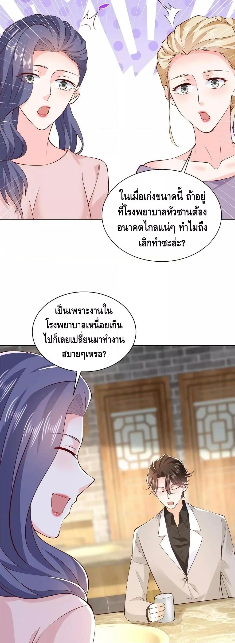 Manga-lc-com อ่านมังงะ อ่านการ์ตูน ออนไลน์ ฟรี RandomlyHaveA ตอนที่ 1 2 3 4 5 6 7 8 9 10 11 12 13 14 ฟรี ไม่มีโฆษณา Manga-lc - อ่าน มังงะ อ่าน การ์ตูน ออนไลน์ อ่านมังงะ ฟรี