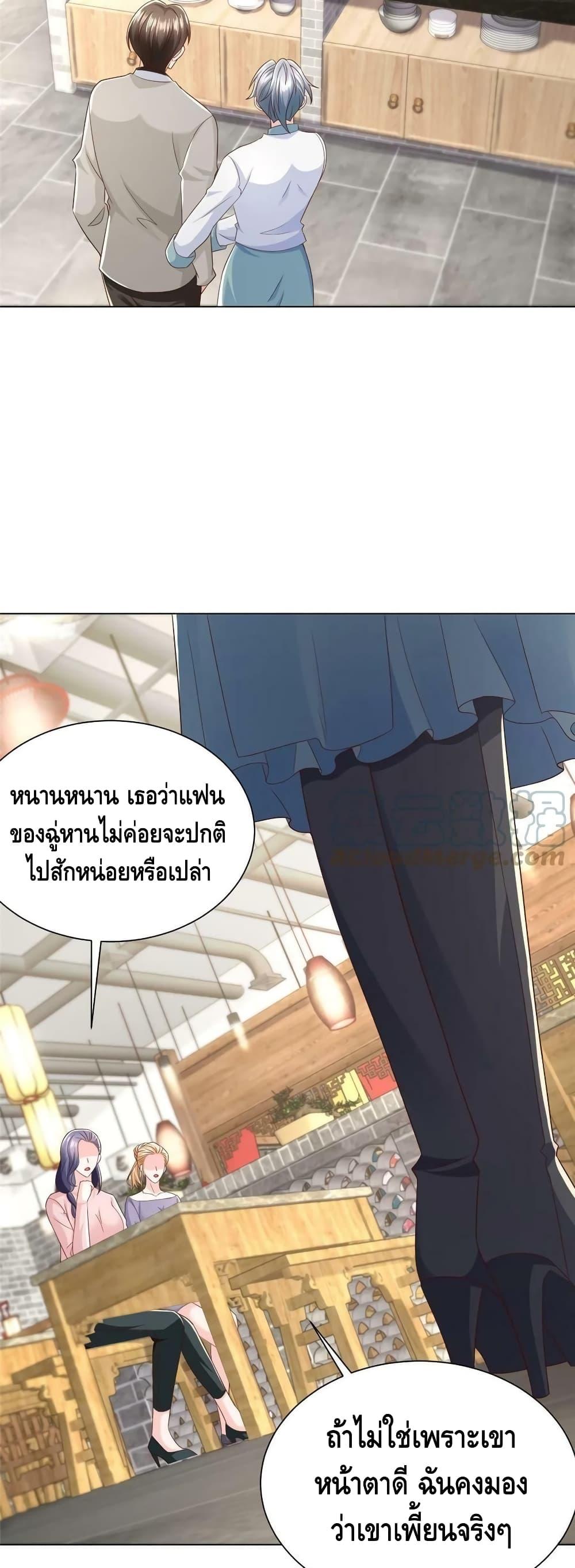 Manga-lc-com อ่านมังงะ อ่านการ์ตูน ออนไลน์ ฟรี RandomlyHaveA ตอนที่ 1 2 3 4 5 6 7 8 9 10 11 12 13 14 ฟรี ไม่มีโฆษณา Manga-lc - อ่าน มังงะ อ่าน การ์ตูน ออนไลน์ อ่านมังงะ ฟรี