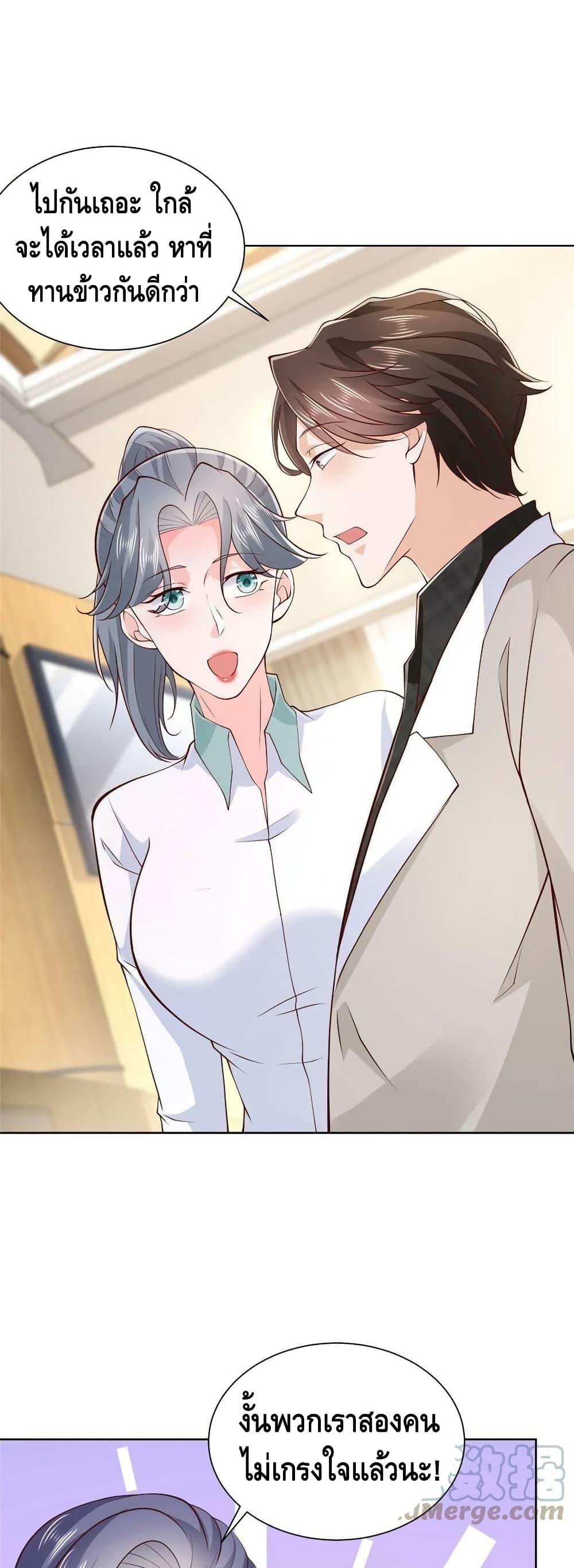 Manga-lc-com อ่านมังงะ อ่านการ์ตูน ออนไลน์ ฟรี RandomlyHaveA ตอนที่ 1 2 3 4 5 6 7 8 9 10 11 12 13 14 ฟรี ไม่มีโฆษณา Manga-lc - อ่าน มังงะ อ่าน การ์ตูน ออนไลน์ อ่านมังงะ ฟรี
