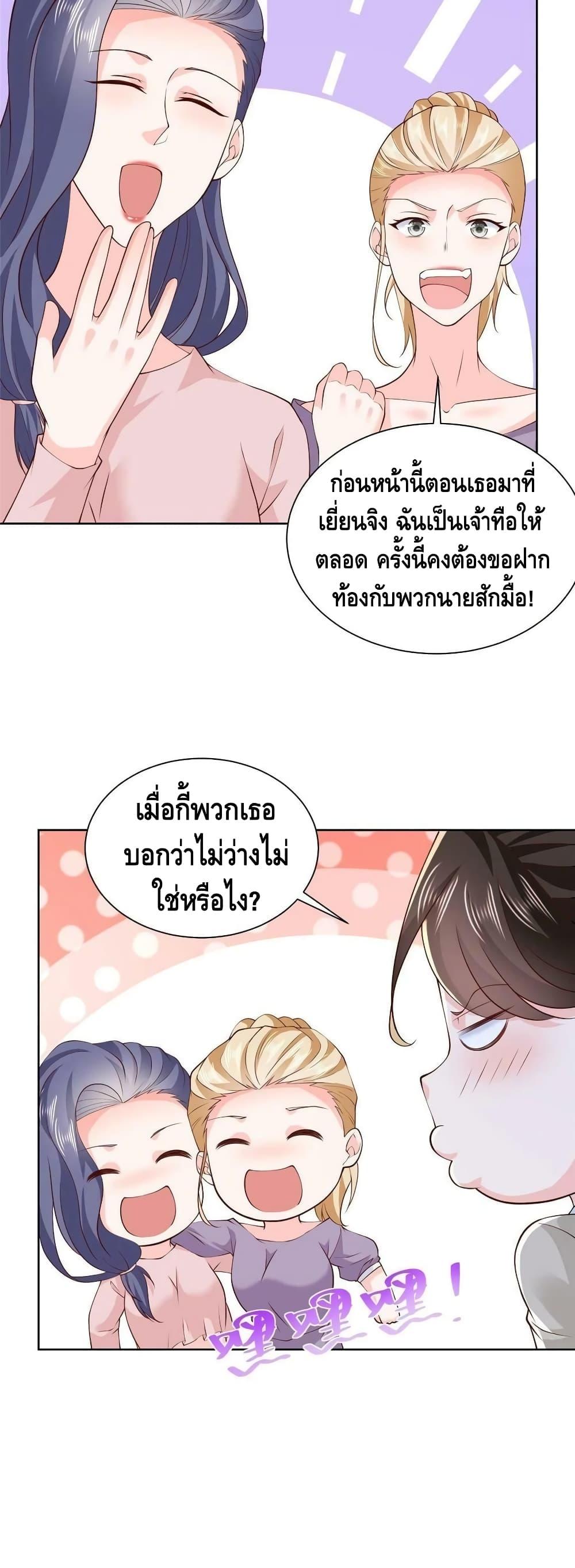 Manga-lc-com อ่านมังงะ อ่านการ์ตูน ออนไลน์ ฟรี RandomlyHaveA ตอนที่ 1 2 3 4 5 6 7 8 9 10 11 12 13 14 ฟรี ไม่มีโฆษณา Manga-lc - อ่าน มังงะ อ่าน การ์ตูน ออนไลน์ อ่านมังงะ ฟรี