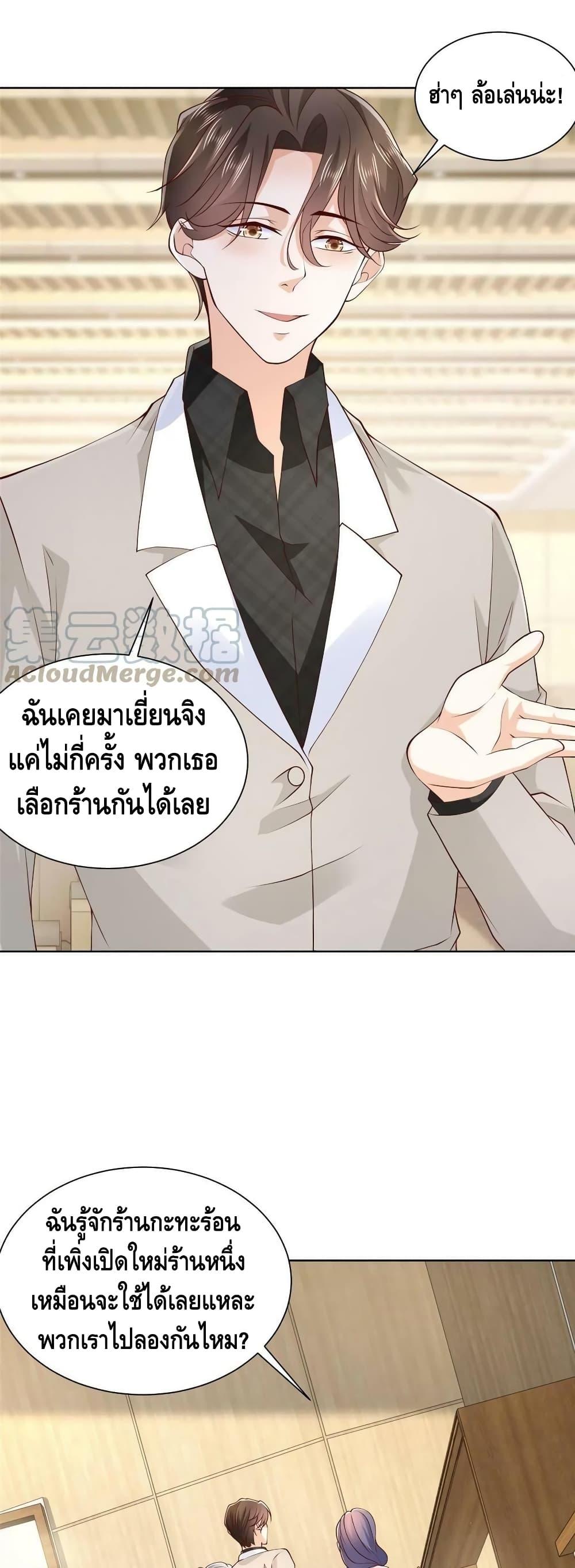 Manga-lc-com อ่านมังงะ อ่านการ์ตูน ออนไลน์ ฟรี RandomlyHaveA ตอนที่ 1 2 3 4 5 6 7 8 9 10 11 12 13 14 ฟรี ไม่มีโฆษณา Manga-lc - อ่าน มังงะ อ่าน การ์ตูน ออนไลน์ อ่านมังงะ ฟรี