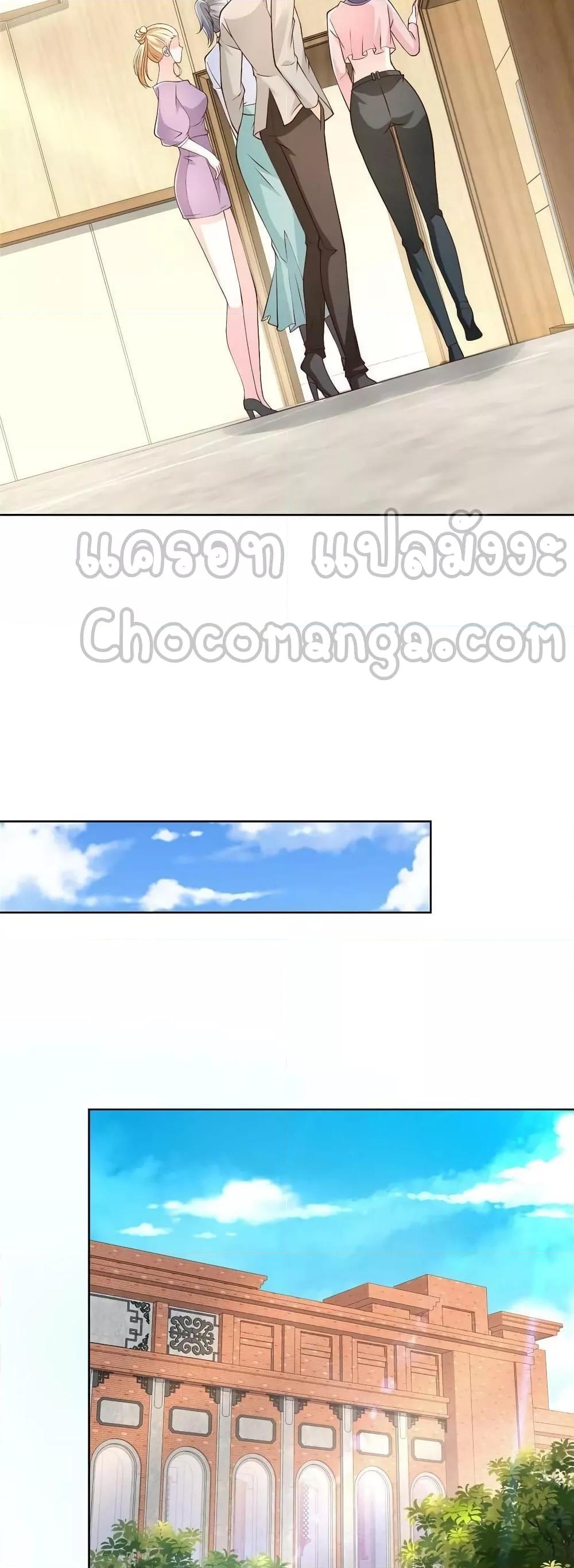 Manga-lc-com อ่านมังงะ อ่านการ์ตูน ออนไลน์ ฟรี RandomlyHaveA ตอนที่ 1 2 3 4 5 6 7 8 9 10 11 12 13 14 ฟรี ไม่มีโฆษณา Manga-lc - อ่าน มังงะ อ่าน การ์ตูน ออนไลน์ อ่านมังงะ ฟรี