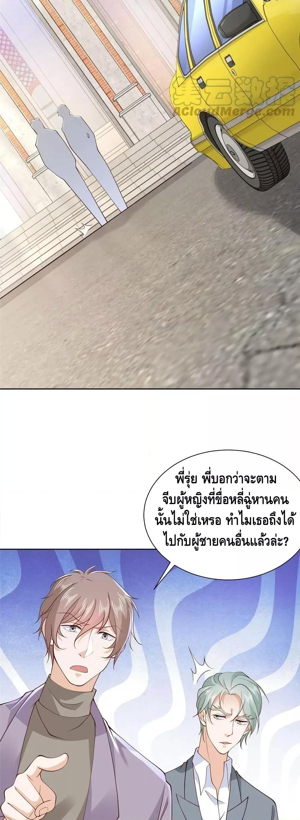 Manga-lc-com อ่านมังงะ อ่านการ์ตูน ออนไลน์ ฟรี RandomlyHaveA ตอนที่ 1 2 3 4 5 6 7 8 9 10 11 12 13 14 ฟรี ไม่มีโฆษณา Manga-lc - อ่าน มังงะ อ่าน การ์ตูน ออนไลน์ อ่านมังงะ ฟรี