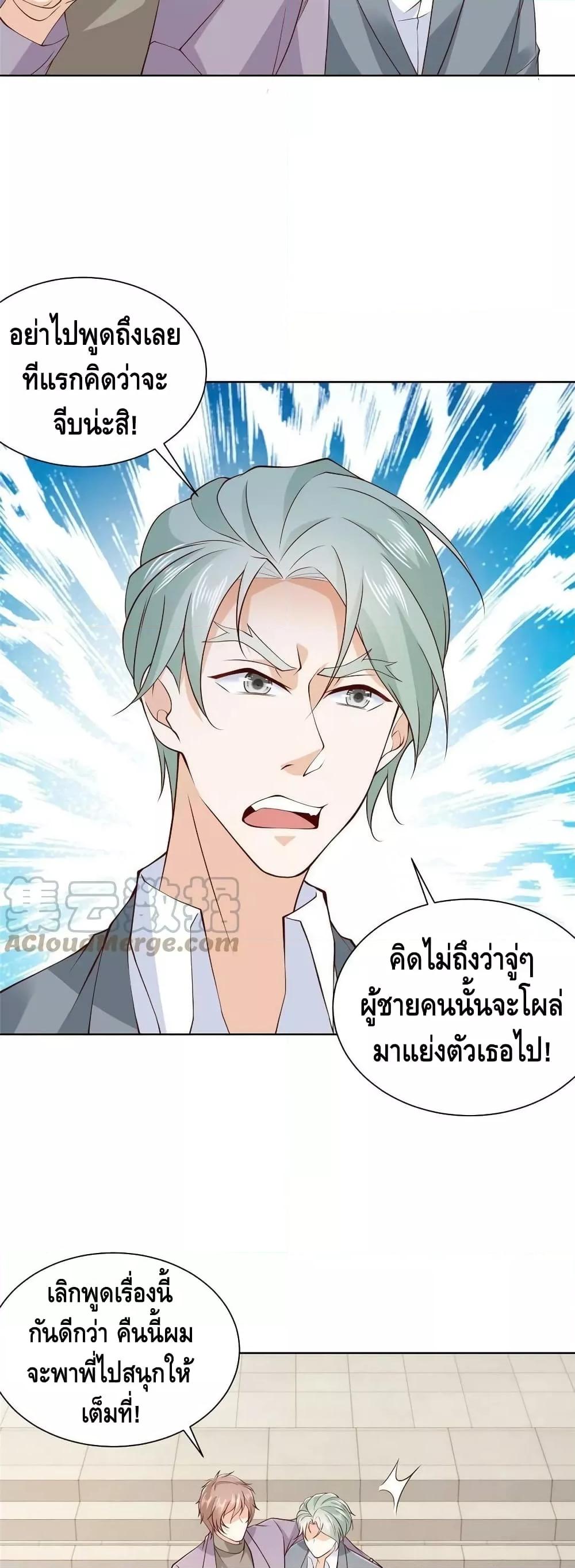 Manga-lc-com อ่านมังงะ อ่านการ์ตูน ออนไลน์ ฟรี RandomlyHaveA ตอนที่ 1 2 3 4 5 6 7 8 9 10 11 12 13 14 ฟรี ไม่มีโฆษณา Manga-lc - อ่าน มังงะ อ่าน การ์ตูน ออนไลน์ อ่านมังงะ ฟรี