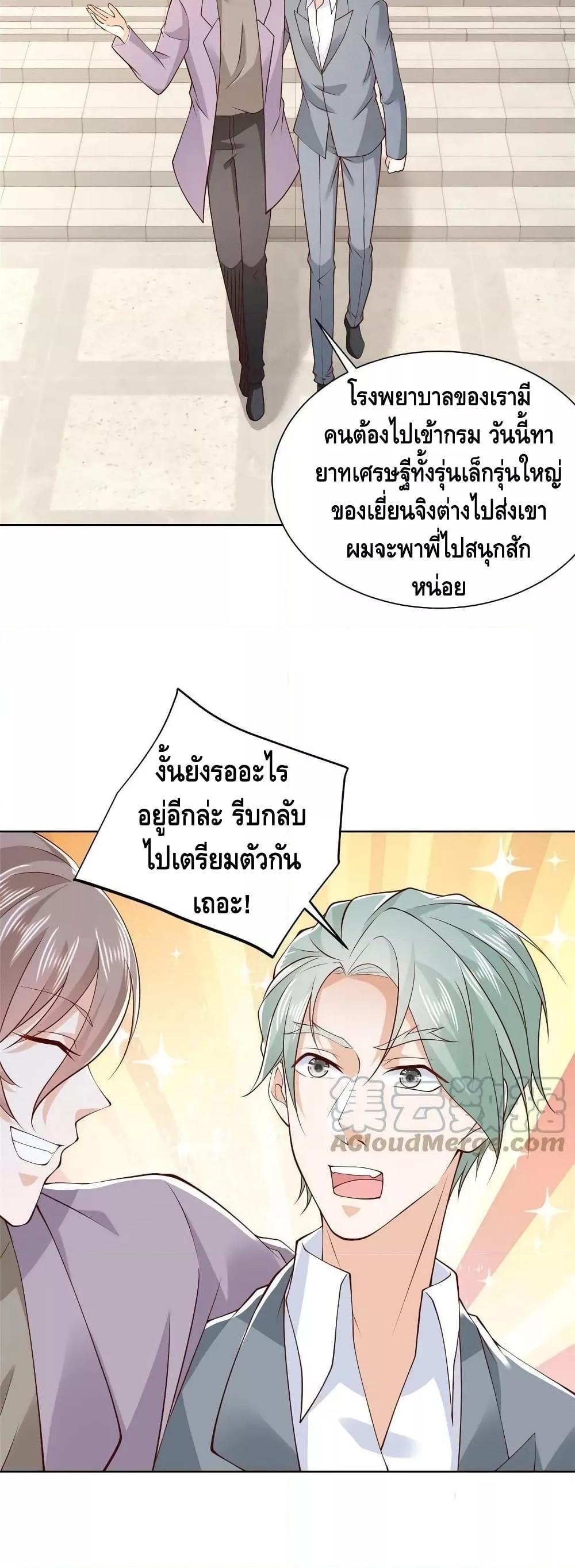 Manga-lc-com อ่านมังงะ อ่านการ์ตูน ออนไลน์ ฟรี RandomlyHaveA ตอนที่ 1 2 3 4 5 6 7 8 9 10 11 12 13 14 ฟรี ไม่มีโฆษณา Manga-lc - อ่าน มังงะ อ่าน การ์ตูน ออนไลน์ อ่านมังงะ ฟรี