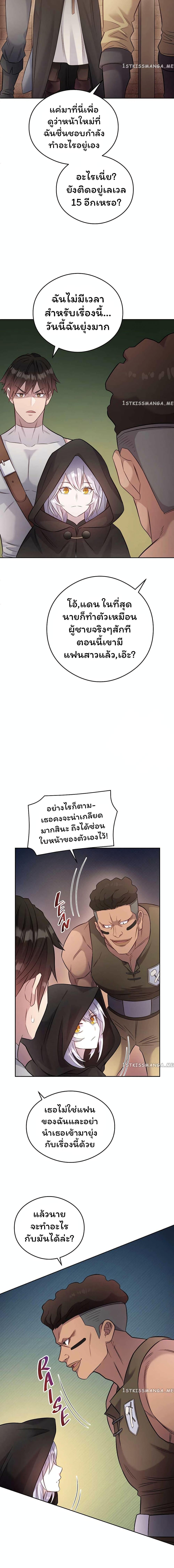 Manga-lc-com อ่านมังงะ อ่านการ์ตูน ออนไลน์ ฟรี SALVOS (A MONSTER EVOLUTION LITRPG) ตอนที่ 1 2 3 4 5 6 7 8 9 10 11 12 13 14 ฟรี ไม่มีโฆษณา Manga-lc - อ่าน มังงะ อ่าน การ์ตูน ออนไลน์ อ่านมังงะ ฟรี