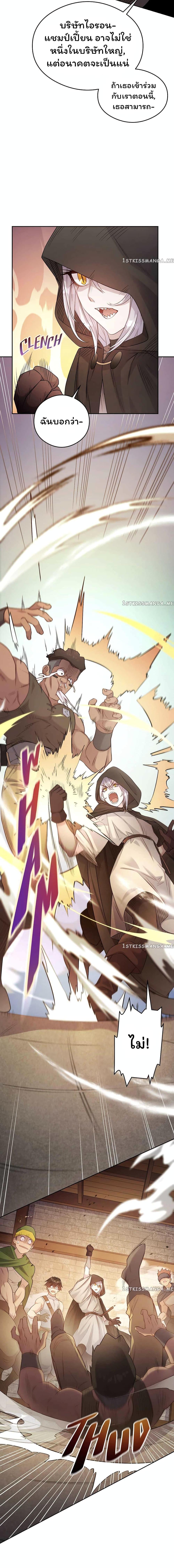 Manga-lc-com อ่านมังงะ อ่านการ์ตูน ออนไลน์ ฟรี SALVOS (A MONSTER EVOLUTION LITRPG) ตอนที่ 1 2 3 4 5 6 7 8 9 10 11 12 13 14 ฟรี ไม่มีโฆษณา Manga-lc - อ่าน มังงะ อ่าน การ์ตูน ออนไลน์ อ่านมังงะ ฟรี