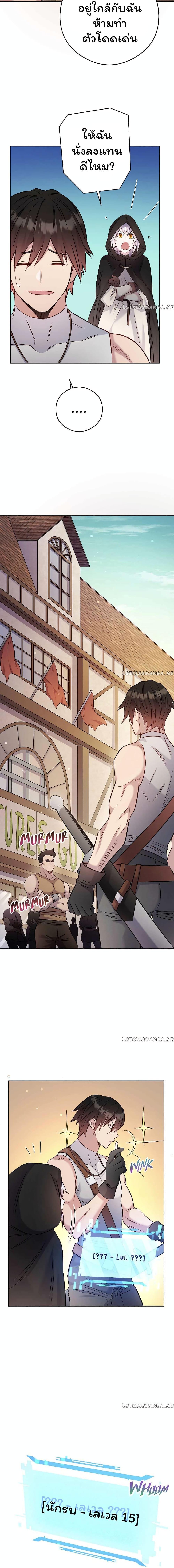 Manga-lc-com อ่านมังงะ อ่านการ์ตูน ออนไลน์ ฟรี SALVOS (A MONSTER EVOLUTION LITRPG) ตอนที่ 1 2 3 4 5 6 7 8 9 10 11 12 13 14 ฟรี ไม่มีโฆษณา Manga-lc - อ่าน มังงะ อ่าน การ์ตูน ออนไลน์ อ่านมังงะ ฟรี