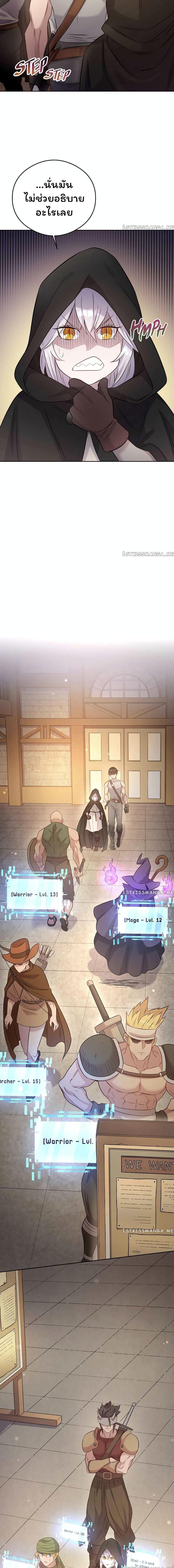 Manga-lc-com อ่านมังงะ อ่านการ์ตูน ออนไลน์ ฟรี SALVOS (A MONSTER EVOLUTION LITRPG) ตอนที่ 1 2 3 4 5 6 7 8 9 10 11 12 13 14 ฟรี ไม่มีโฆษณา Manga-lc - อ่าน มังงะ อ่าน การ์ตูน ออนไลน์ อ่านมังงะ ฟรี