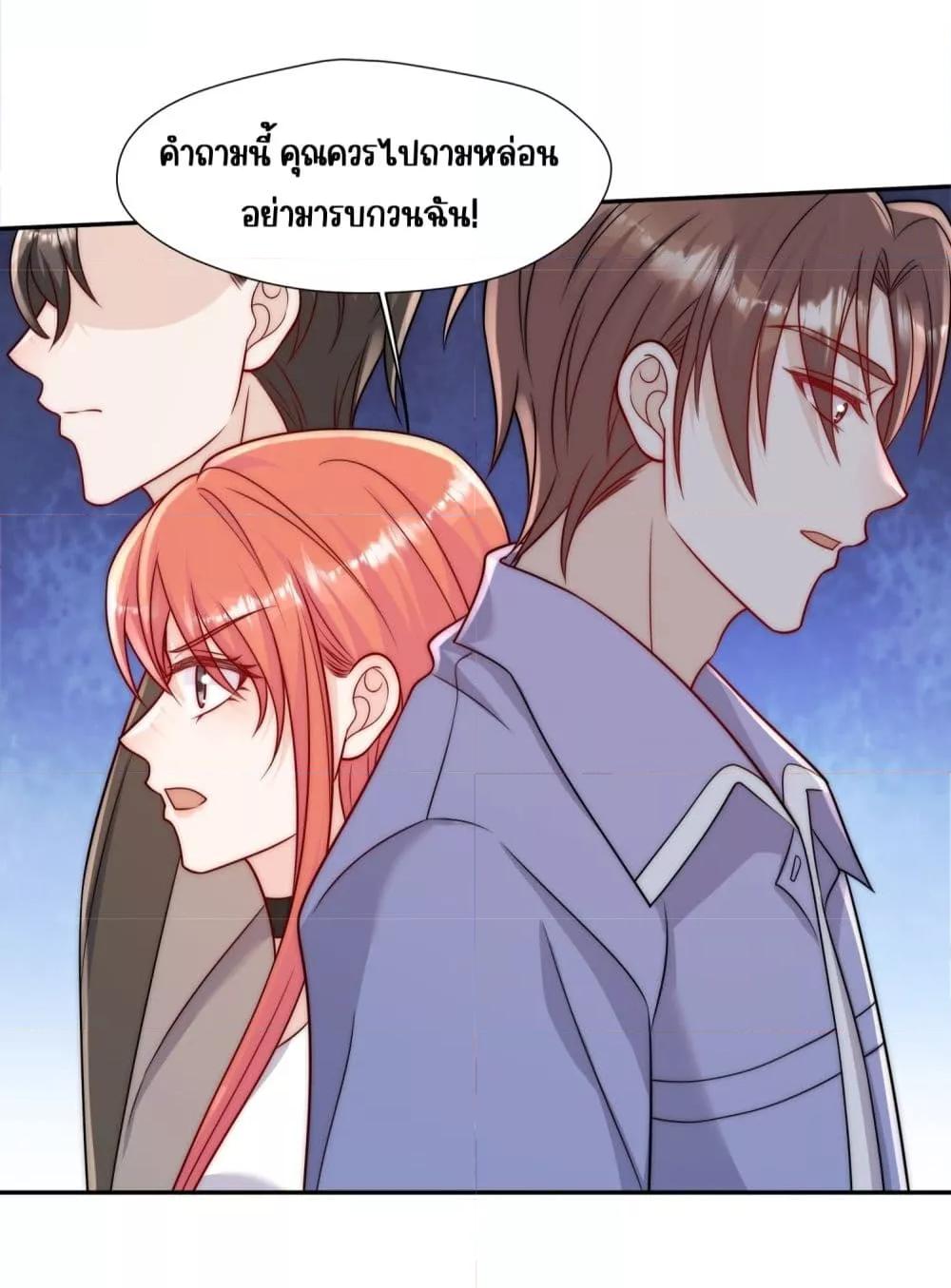 Manga-lc-com อ่านมังงะ อ่านการ์ตูน ออนไลน์ ฟรี Bow Down – ศัตรูฉันต้องยอมจำนน ตอนที่ 1 2 3 4 5 6 7 8 9 10 11 12 13 14 ฟรี ไม่มีโฆษณา Manga-lc - อ่าน มังงะ อ่าน การ์ตูน ออนไลน์ อ่านมังงะ ฟรี