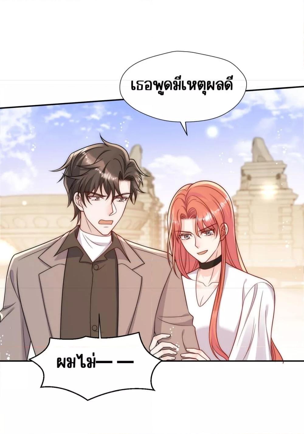 Manga-lc-com อ่านมังงะ อ่านการ์ตูน ออนไลน์ ฟรี Bow Down – ศัตรูฉันต้องยอมจำนน ตอนที่ 1 2 3 4 5 6 7 8 9 10 11 12 13 14 ฟรี ไม่มีโฆษณา Manga-lc - อ่าน มังงะ อ่าน การ์ตูน ออนไลน์ อ่านมังงะ ฟรี