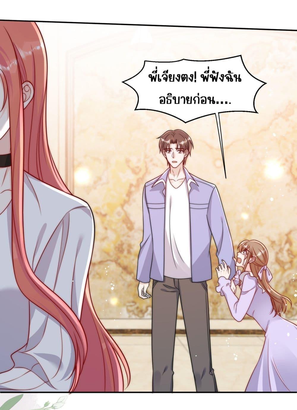 Manga-lc-com อ่านมังงะ อ่านการ์ตูน ออนไลน์ ฟรี Bow Down – ศัตรูฉันต้องยอมจำนน ตอนที่ 1 2 3 4 5 6 7 8 9 10 11 12 13 14 ฟรี ไม่มีโฆษณา Manga-lc - อ่าน มังงะ อ่าน การ์ตูน ออนไลน์ อ่านมังงะ ฟรี