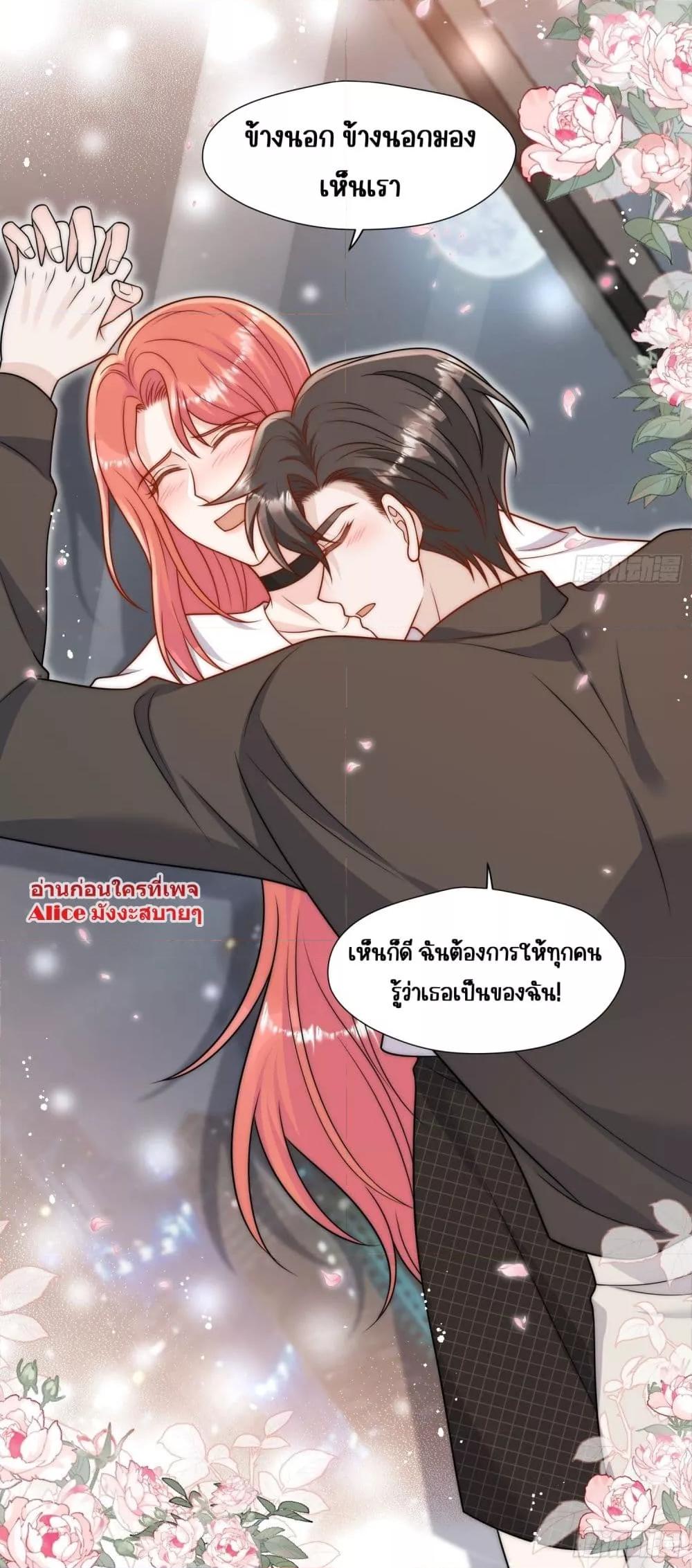 Manga-lc-com อ่านมังงะ อ่านการ์ตูน ออนไลน์ ฟรี Bow Down – ศัตรูฉันต้องยอมจำนน ตอนที่ 1 2 3 4 5 6 7 8 9 10 11 12 13 14 ฟรี ไม่มีโฆษณา Manga-lc - อ่าน มังงะ อ่าน การ์ตูน ออนไลน์ อ่านมังงะ ฟรี