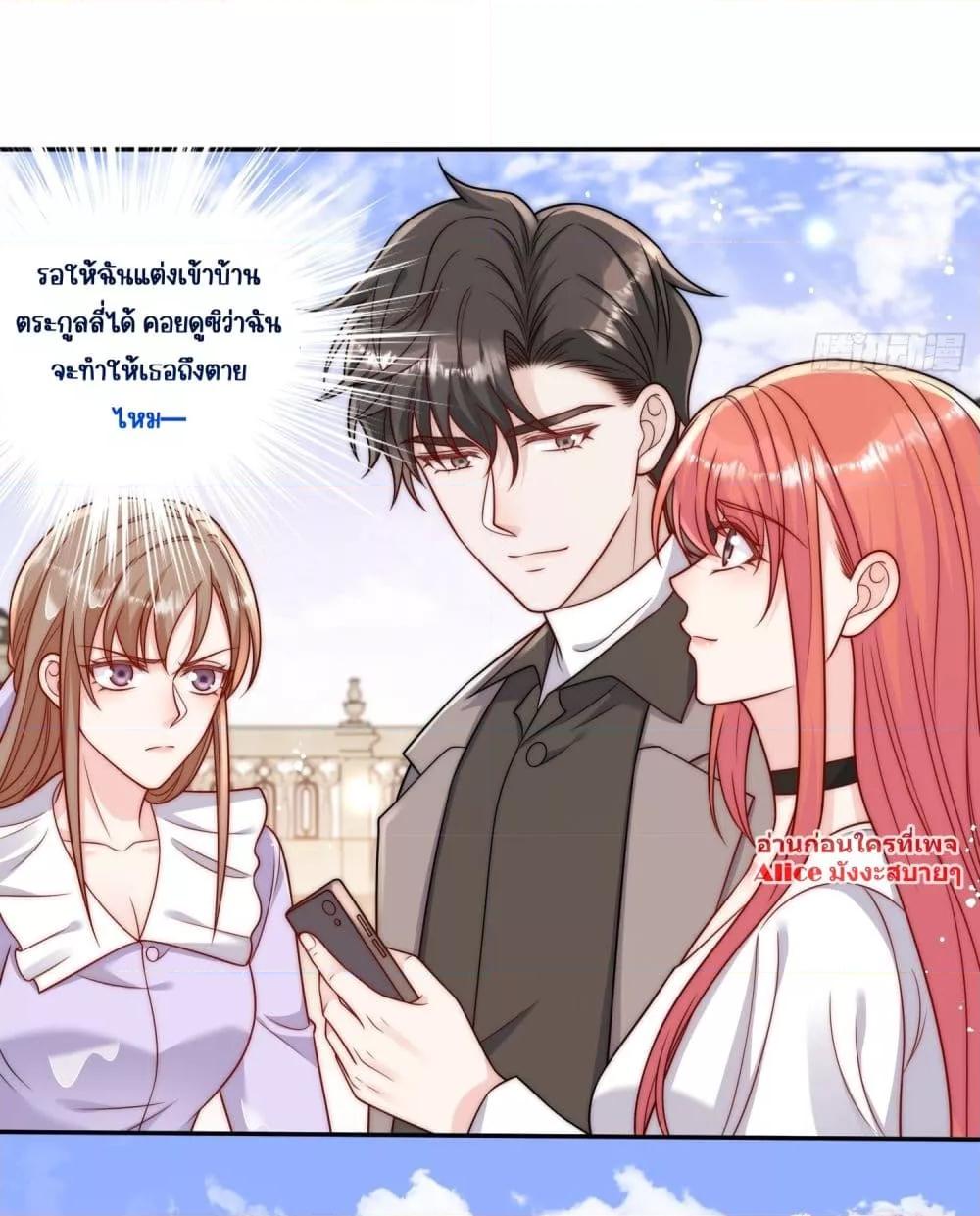 Manga-lc-com อ่านมังงะ อ่านการ์ตูน ออนไลน์ ฟรี Bow Down – ศัตรูฉันต้องยอมจำนน ตอนที่ 1 2 3 4 5 6 7 8 9 10 11 12 13 14 ฟรี ไม่มีโฆษณา Manga-lc - อ่าน มังงะ อ่าน การ์ตูน ออนไลน์ อ่านมังงะ ฟรี