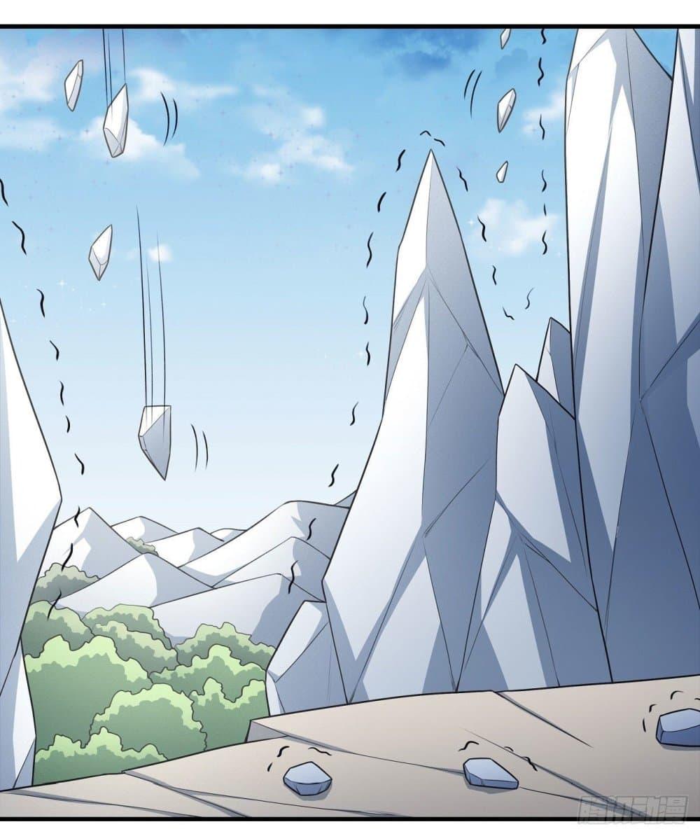Manga-lc-com อ่านมังงะ อ่านการ์ตูน ออนไลน์ ฟรี God of Martial Arts ตอนที่ 1 2 3 4 5 6 7 8 9 10 11 12 13 14 ฟรี ไม่มีโฆษณา Manga-lc - อ่าน มังงะ อ่าน การ์ตูน ออนไลน์ อ่านมังงะ ฟรี