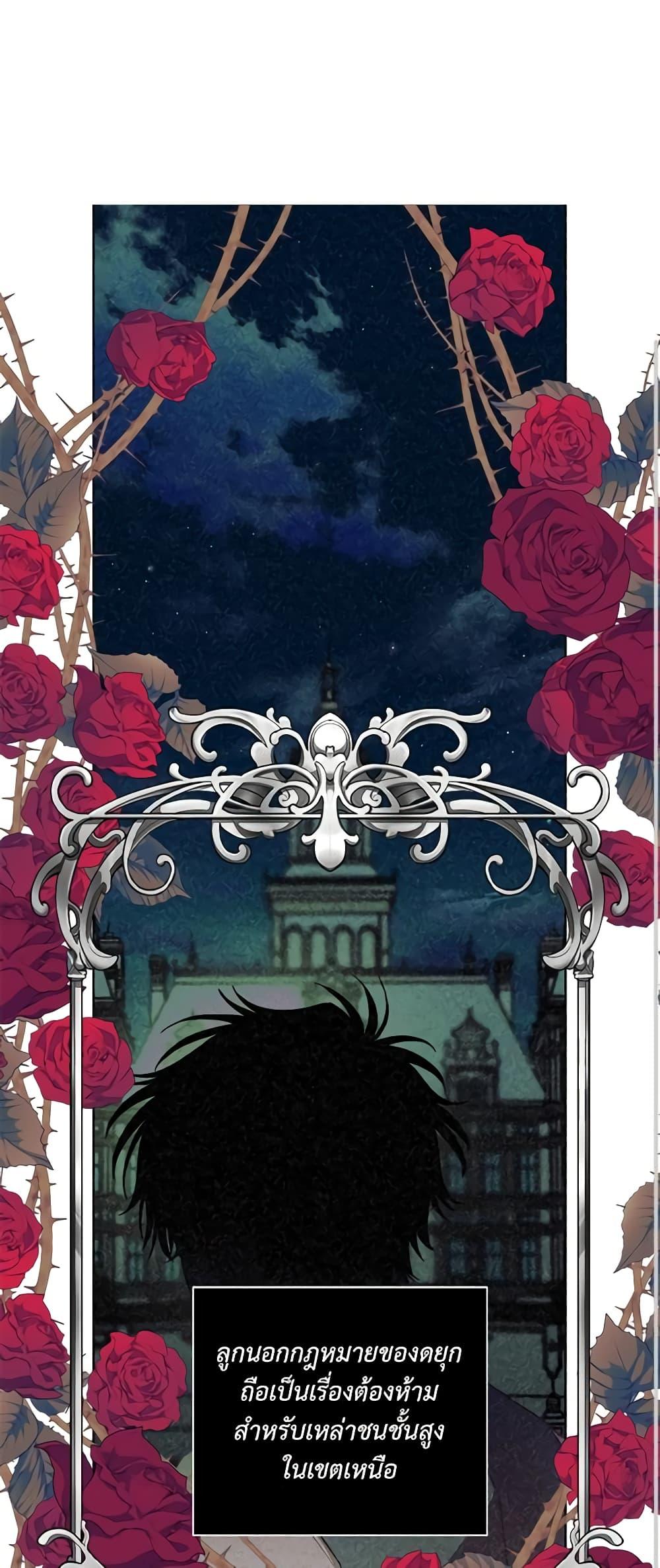 Manga-lc-com อ่านมังงะ อ่านการ์ตูน ออนไลน์ ฟรี Lucia ตอนที่ 1 2 3 4 5 6 7 8 9 10 11 12 13 14 ฟรี ไม่มีโฆษณา Manga-lc - อ่าน มังงะ อ่าน การ์ตูน ออนไลน์ อ่านมังงะ ฟรี