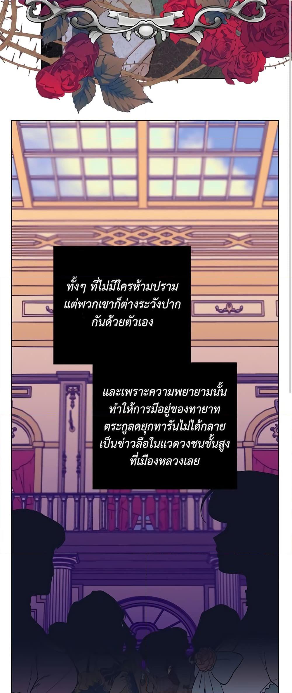 Manga-lc-com อ่านมังงะ อ่านการ์ตูน ออนไลน์ ฟรี Lucia ตอนที่ 1 2 3 4 5 6 7 8 9 10 11 12 13 14 ฟรี ไม่มีโฆษณา Manga-lc - อ่าน มังงะ อ่าน การ์ตูน ออนไลน์ อ่านมังงะ ฟรี