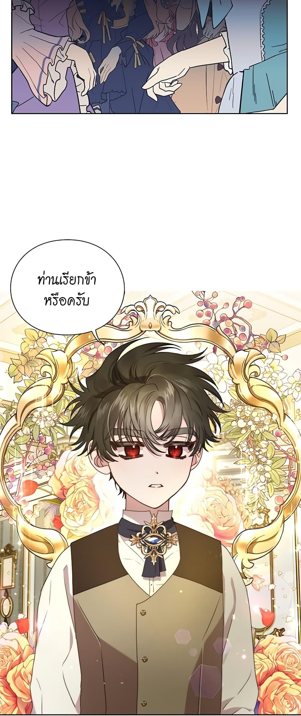 Manga-lc-com อ่านมังงะ อ่านการ์ตูน ออนไลน์ ฟรี Lucia ตอนที่ 1 2 3 4 5 6 7 8 9 10 11 12 13 14 ฟรี ไม่มีโฆษณา Manga-lc - อ่าน มังงะ อ่าน การ์ตูน ออนไลน์ อ่านมังงะ ฟรี