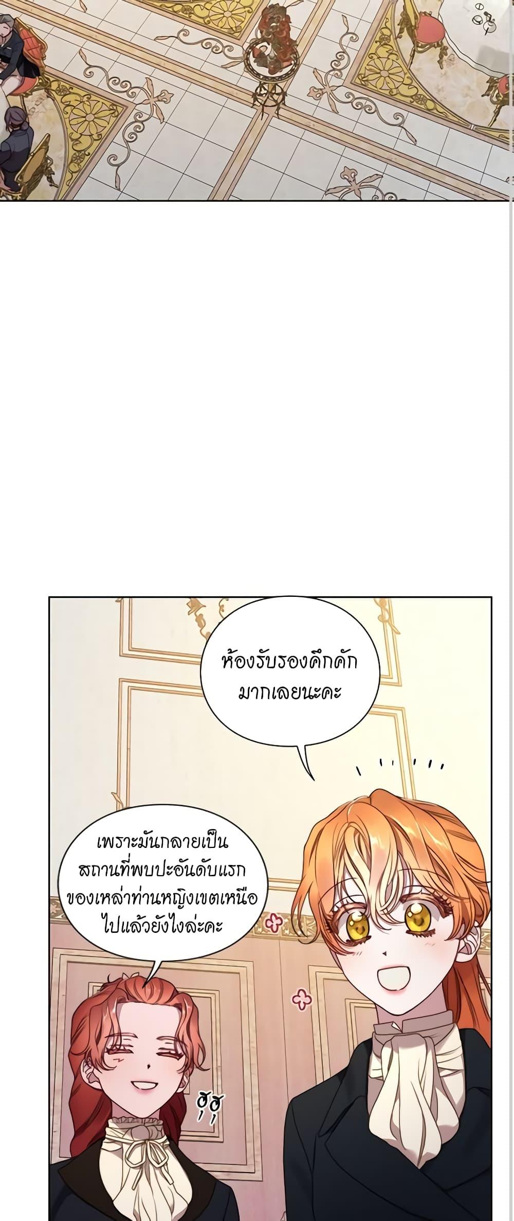 Manga-lc-com อ่านมังงะ อ่านการ์ตูน ออนไลน์ ฟรี Lucia ตอนที่ 1 2 3 4 5 6 7 8 9 10 11 12 13 14 ฟรี ไม่มีโฆษณา Manga-lc - อ่าน มังงะ อ่าน การ์ตูน ออนไลน์ อ่านมังงะ ฟรี