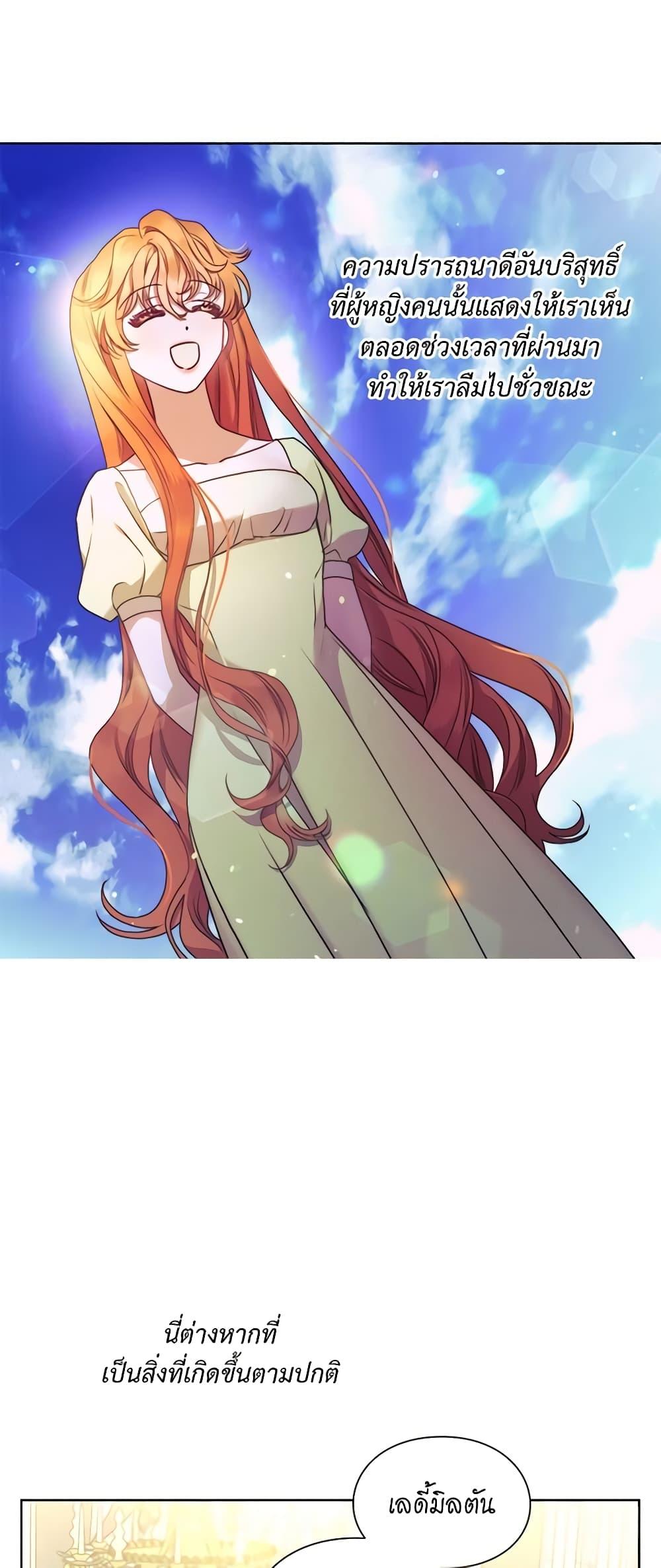 Manga-lc-com อ่านมังงะ อ่านการ์ตูน ออนไลน์ ฟรี Lucia ตอนที่ 1 2 3 4 5 6 7 8 9 10 11 12 13 14 ฟรี ไม่มีโฆษณา Manga-lc - อ่าน มังงะ อ่าน การ์ตูน ออนไลน์ อ่านมังงะ ฟรี