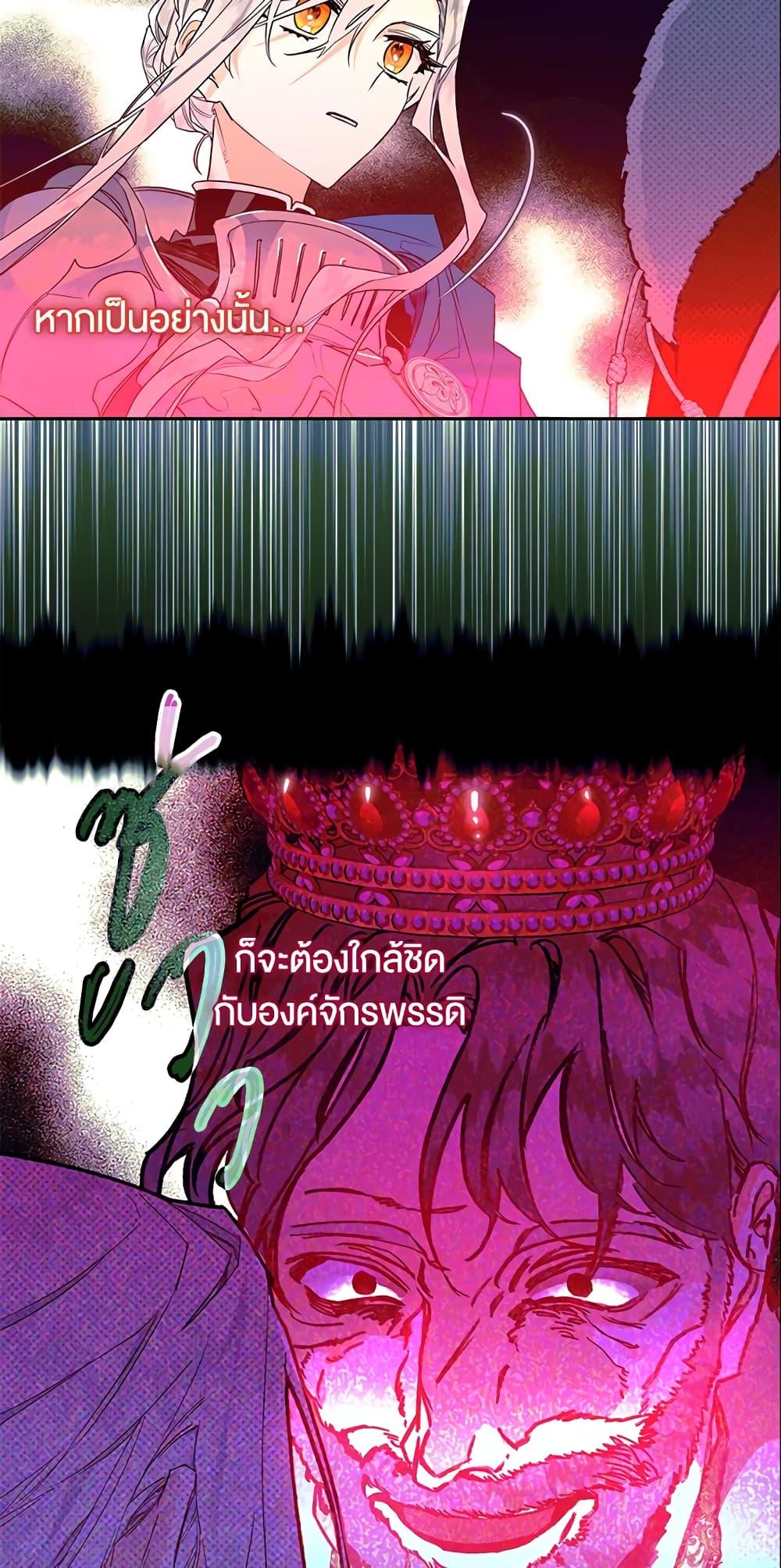 Manga-lc-com อ่านมังงะ อ่านการ์ตูน ออนไลน์ ฟรี Sigrid ตอนที่ 1 2 3 4 5 6 7 8 9 10 11 12 13 14 ฟรี ไม่มีโฆษณา Manga-lc - อ่าน มังงะ อ่าน การ์ตูน ออนไลน์ อ่านมังงะ ฟรี