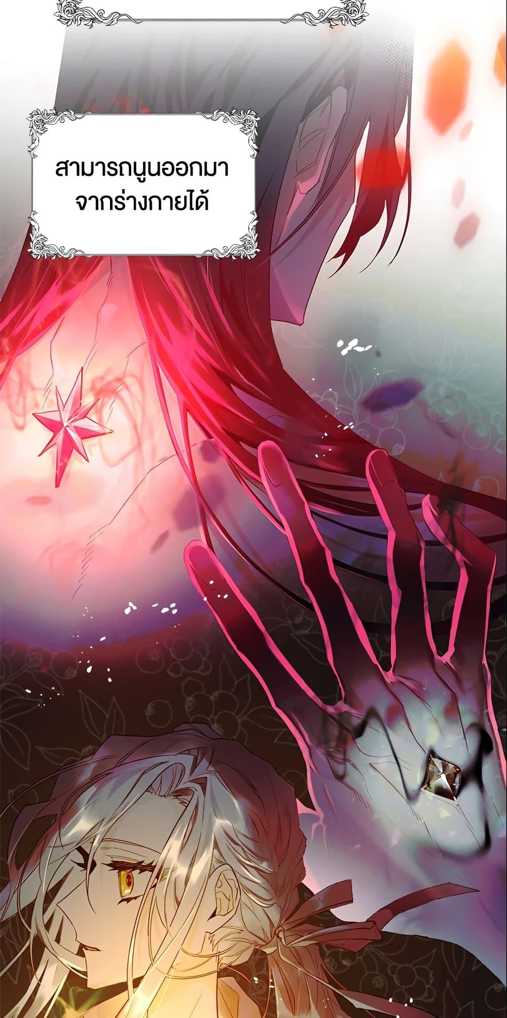 Manga-lc-com อ่านมังงะ อ่านการ์ตูน ออนไลน์ ฟรี Sigrid ตอนที่ 1 2 3 4 5 6 7 8 9 10 11 12 13 14 ฟรี ไม่มีโฆษณา Manga-lc - อ่าน มังงะ อ่าน การ์ตูน ออนไลน์ อ่านมังงะ ฟรี