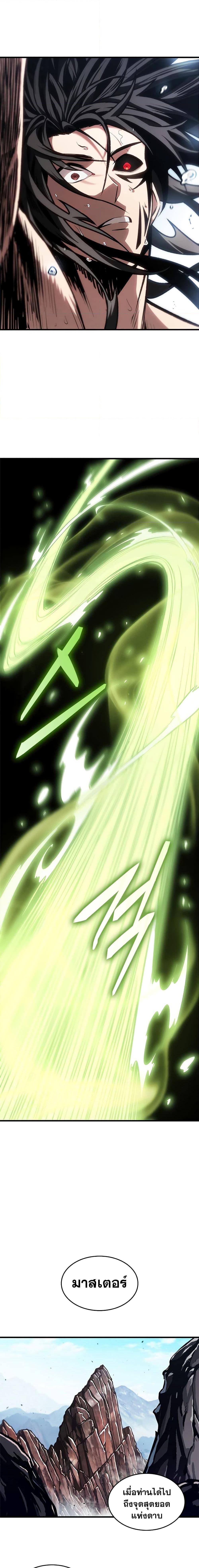 Manga-lc-com อ่านมังงะ อ่านการ์ตูน ออนไลน์ ฟรี Pick Me Up, Infinite Gacha ตอนที่ 1 2 3 4 5 6 7 8 9 10 11 12 13 14 ฟรี ไม่มีโฆษณา Manga-lc - อ่าน มังงะ อ่าน การ์ตูน ออนไลน์ อ่านมังงะ ฟรี