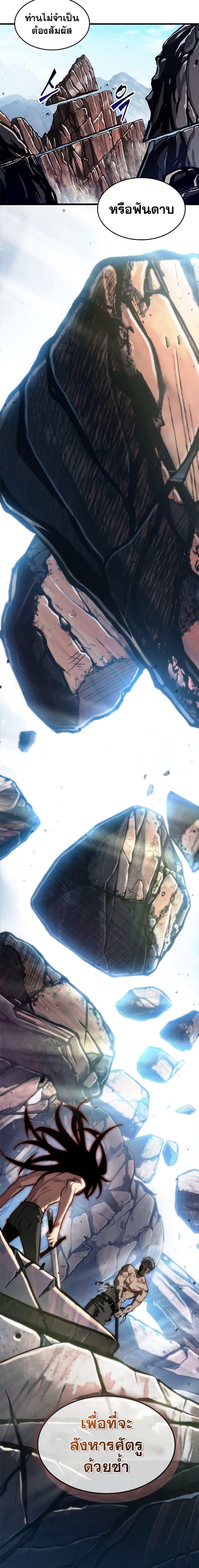 Manga-lc-com อ่านมังงะ อ่านการ์ตูน ออนไลน์ ฟรี Pick Me Up, Infinite Gacha ตอนที่ 1 2 3 4 5 6 7 8 9 10 11 12 13 14 ฟรี ไม่มีโฆษณา Manga-lc - อ่าน มังงะ อ่าน การ์ตูน ออนไลน์ อ่านมังงะ ฟรี