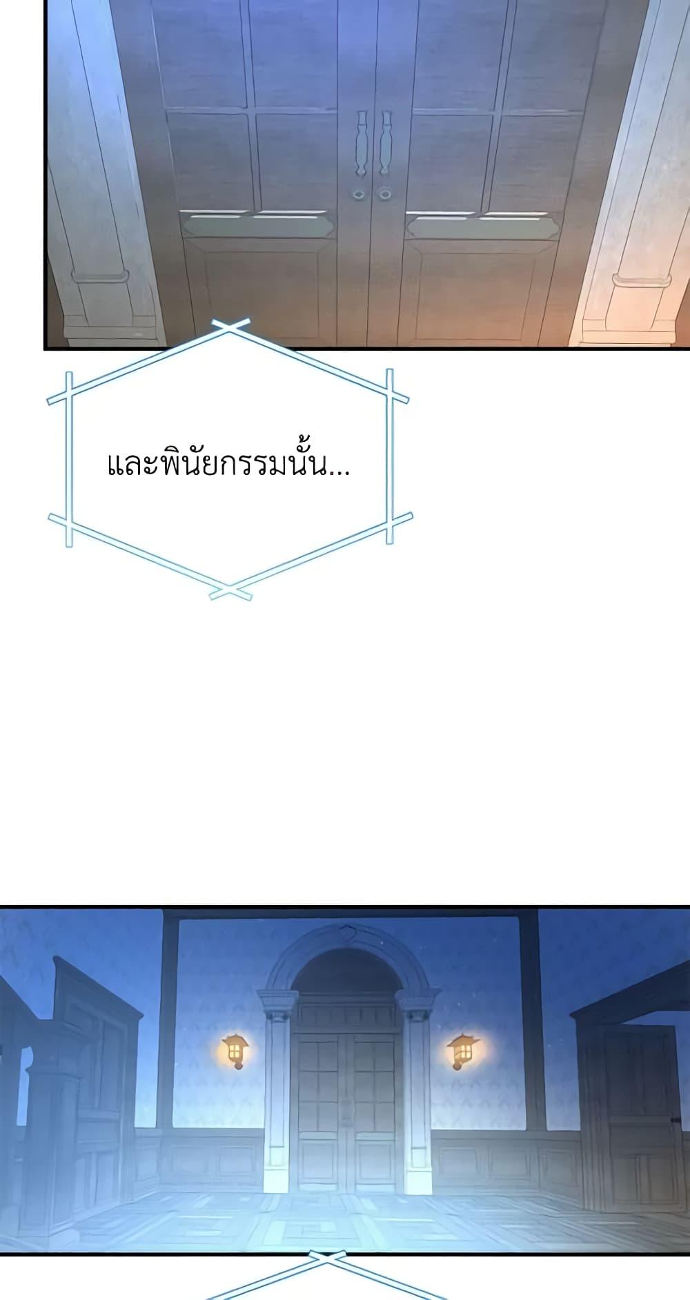 Manga-lc-com อ่านมังงะ อ่านการ์ตูน ออนไลน์ ฟรี Two Heirs ตอนที่ 1 2 3 4 5 6 7 8 9 10 11 12 13 14 ฟรี ไม่มีโฆษณา Manga-lc - อ่าน มังงะ อ่าน การ์ตูน ออนไลน์ อ่านมังงะ ฟรี