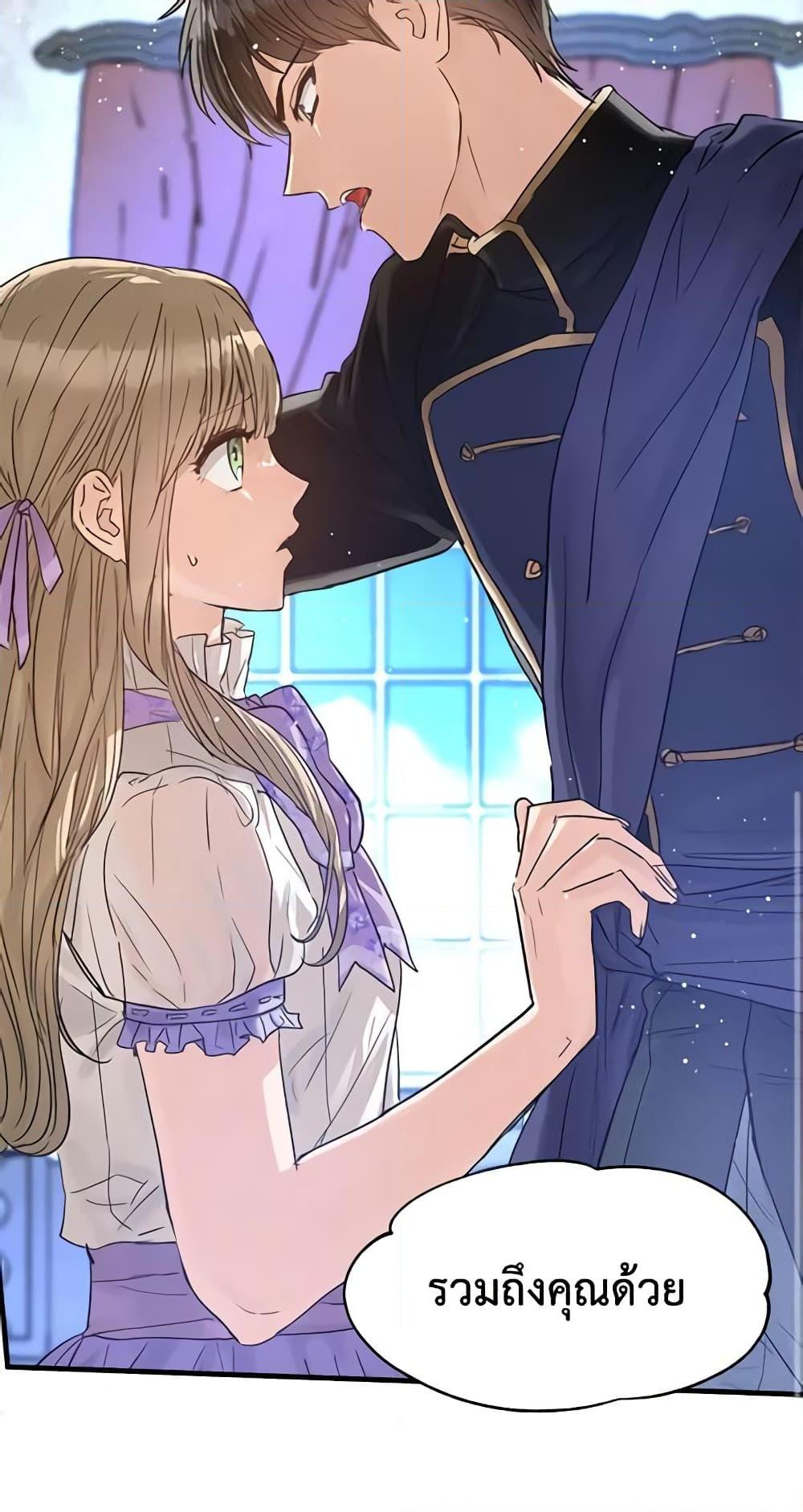 Manga-lc-com อ่านมังงะ อ่านการ์ตูน ออนไลน์ ฟรี Two Heirs ตอนที่ 1 2 3 4 5 6 7 8 9 10 11 12 13 14 ฟรี ไม่มีโฆษณา Manga-lc - อ่าน มังงะ อ่าน การ์ตูน ออนไลน์ อ่านมังงะ ฟรี