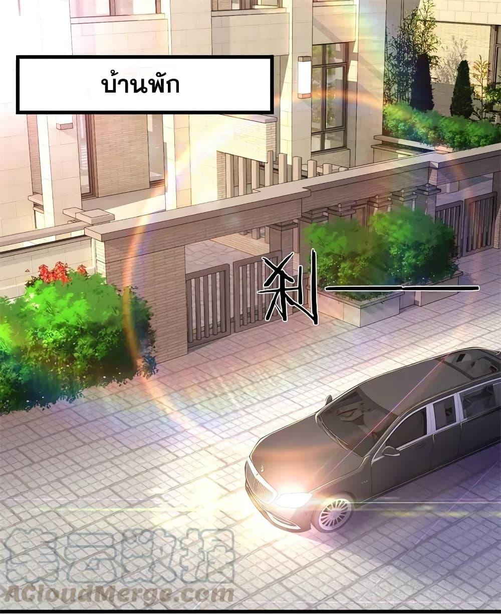 Manga-lc-com อ่านมังงะ อ่านการ์ตูน ออนไลน์ ฟรี Medical Martial Arts ตอนที่ 1 2 3 4 5 6 7 8 9 10 11 12 13 14 ฟรี ไม่มีโฆษณา Manga-lc - อ่าน มังงะ อ่าน การ์ตูน ออนไลน์ อ่านมังงะ ฟรี