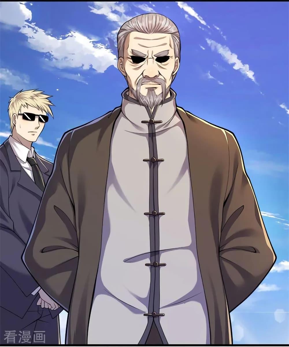 Manga-lc-com อ่านมังงะ อ่านการ์ตูน ออนไลน์ ฟรี Medical Martial Arts ตอนที่ 1 2 3 4 5 6 7 8 9 10 11 12 13 14 ฟรี ไม่มีโฆษณา Manga-lc - อ่าน มังงะ อ่าน การ์ตูน ออนไลน์ อ่านมังงะ ฟรี