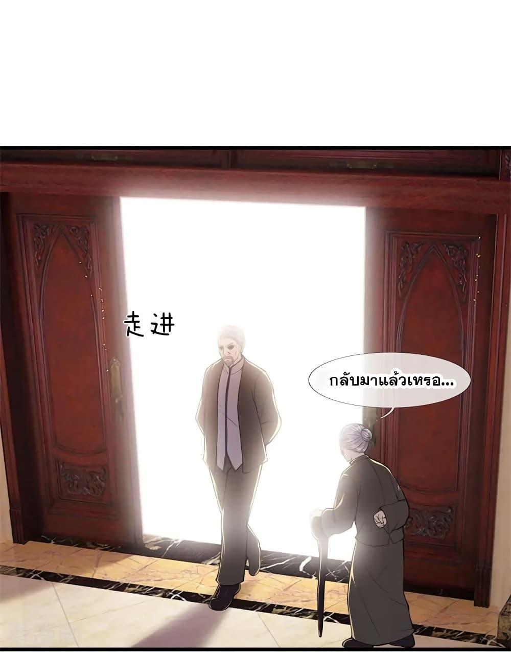 Manga-lc-com อ่านมังงะ อ่านการ์ตูน ออนไลน์ ฟรี Medical Martial Arts ตอนที่ 1 2 3 4 5 6 7 8 9 10 11 12 13 14 ฟรี ไม่มีโฆษณา Manga-lc - อ่าน มังงะ อ่าน การ์ตูน ออนไลน์ อ่านมังงะ ฟรี