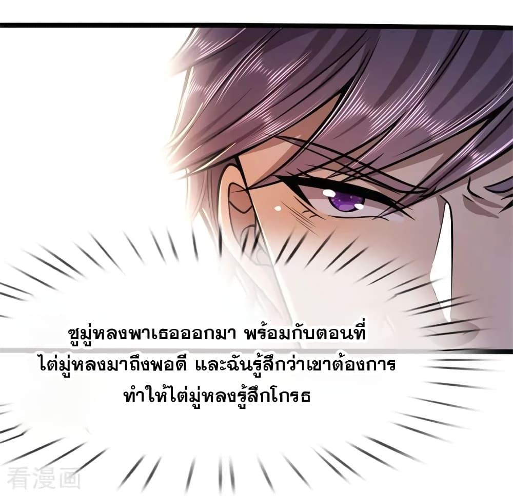 Manga-lc-com อ่านมังงะ อ่านการ์ตูน ออนไลน์ ฟรี Medical Martial Arts ตอนที่ 1 2 3 4 5 6 7 8 9 10 11 12 13 14 ฟรี ไม่มีโฆษณา Manga-lc - อ่าน มังงะ อ่าน การ์ตูน ออนไลน์ อ่านมังงะ ฟรี