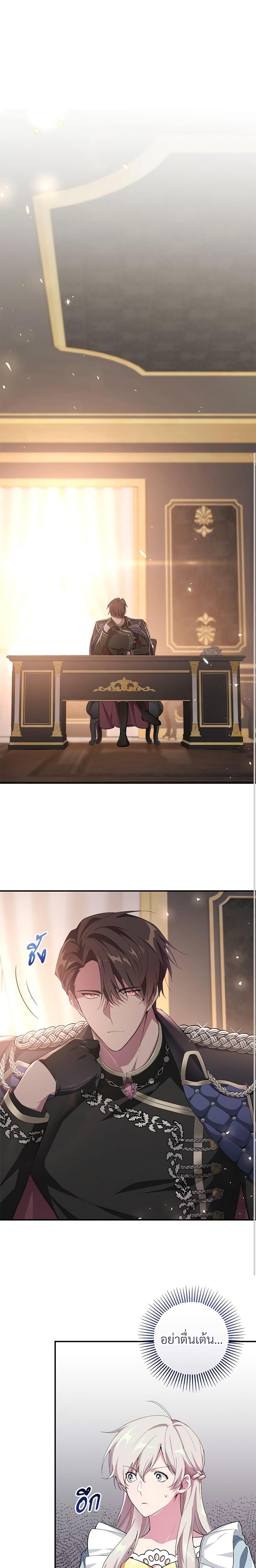 Manga-lc-com อ่านมังงะ อ่านการ์ตูน ออนไลน์ ฟรี Savor the Taste ตอนที่ 1 2 3 4 5 6 7 8 9 10 11 12 13 14 ฟรี ไม่มีโฆษณา Manga-lc - อ่าน มังงะ อ่าน การ์ตูน ออนไลน์ อ่านมังงะ ฟรี