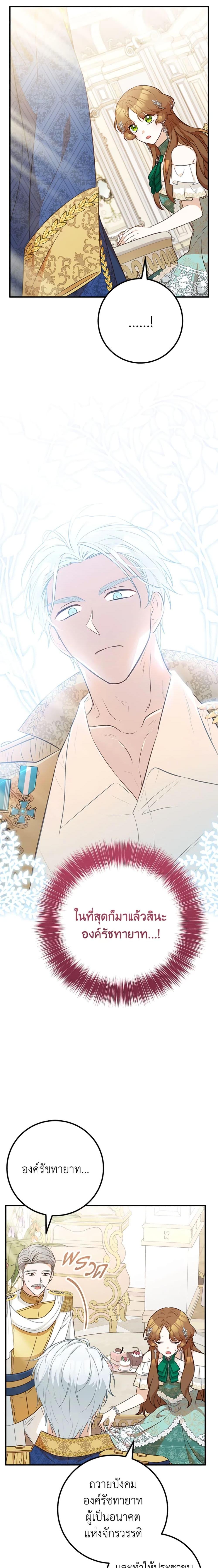 Manga-lc-com อ่านมังงะ อ่านการ์ตูน ออนไลน์ ฟรี Doctor Resignation ตอนที่ 1 2 3 4 5 6 7 8 9 10 11 12 13 14 ฟรี ไม่มีโฆษณา Manga-lc - อ่าน มังงะ อ่าน การ์ตูน ออนไลน์ อ่านมังงะ ฟรี