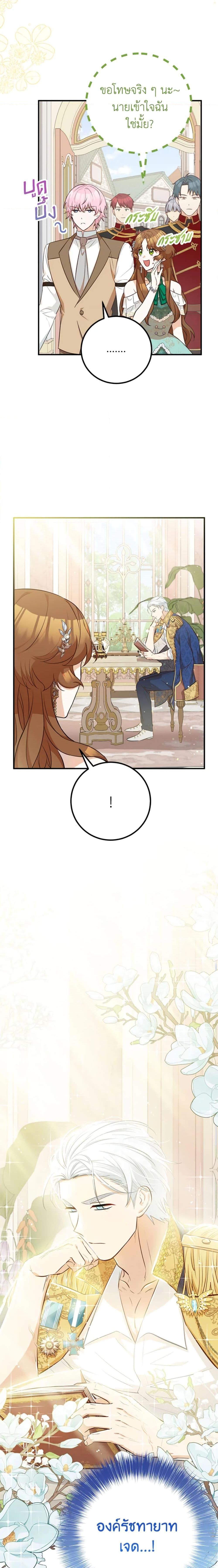 Manga-lc-com อ่านมังงะ อ่านการ์ตูน ออนไลน์ ฟรี Doctor Resignation ตอนที่ 1 2 3 4 5 6 7 8 9 10 11 12 13 14 ฟรี ไม่มีโฆษณา Manga-lc - อ่าน มังงะ อ่าน การ์ตูน ออนไลน์ อ่านมังงะ ฟรี