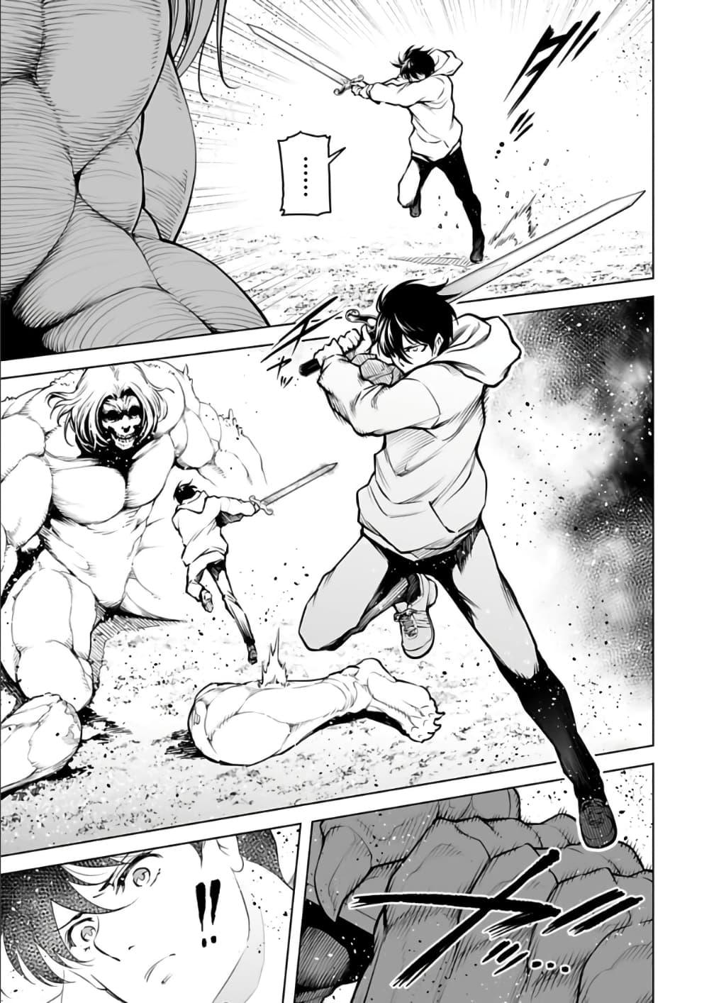 Manga-lc-com อ่านมังงะ อ่านการ์ตูน ออนไลน์ ฟรี Isekai Nihon ตอนที่ 1 2 3 4 5 6 7 8 9 10 11 12 13 14 ฟรี ไม่มีโฆษณา Manga-lc - อ่าน มังงะ อ่าน การ์ตูน ออนไลน์ อ่านมังงะ ฟรี