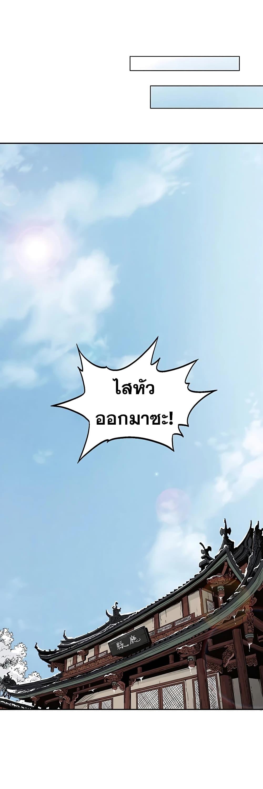 Manga-lc-com อ่านมังงะ อ่านการ์ตูน ออนไลน์ ฟรี I Reincarnated as a Legendary Surgeon ตอนที่ 1 2 3 4 5 6 7 8 9 10 11 12 13 14 ฟรี ไม่มีโฆษณา Manga-lc - อ่าน มังงะ อ่าน การ์ตูน ออนไลน์ อ่านมังงะ ฟรี