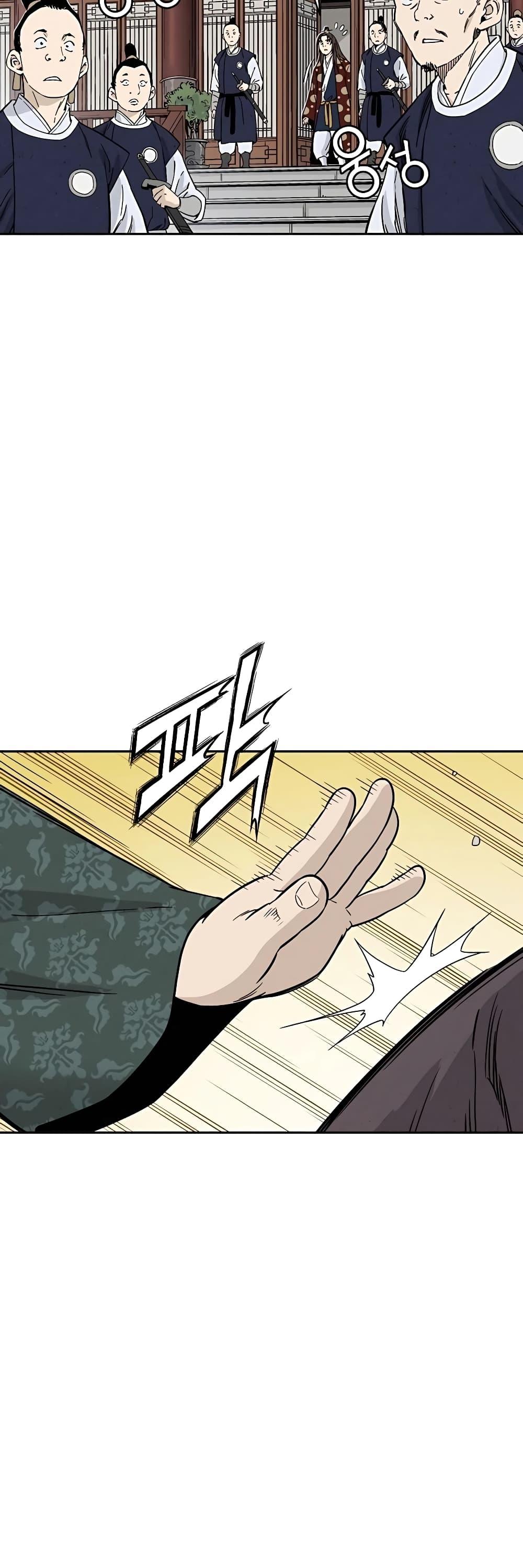 Manga-lc-com อ่านมังงะ อ่านการ์ตูน ออนไลน์ ฟรี I Reincarnated as a Legendary Surgeon ตอนที่ 1 2 3 4 5 6 7 8 9 10 11 12 13 14 ฟรี ไม่มีโฆษณา Manga-lc - อ่าน มังงะ อ่าน การ์ตูน ออนไลน์ อ่านมังงะ ฟรี